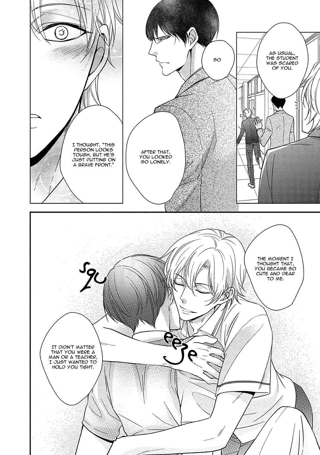 Page 22 Chapter 4 Aniki to Isshoja Nemurenai