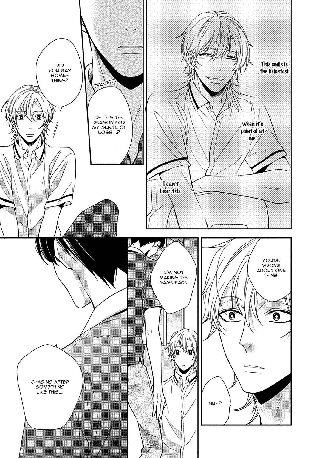 Page 25 Chapter 4 Aniki to Isshoja Nemurenai