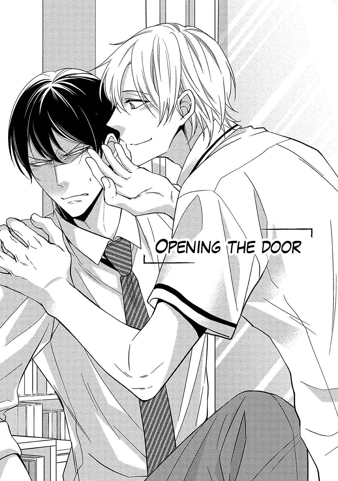 Page 3 Chapter 4 Aniki to Isshoja Nemurenai