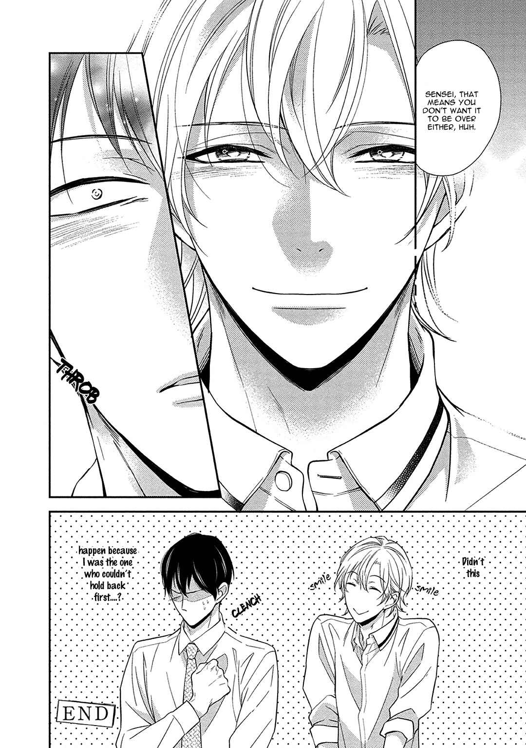 Page 34 Chapter 4 Aniki to Isshoja Nemurenai