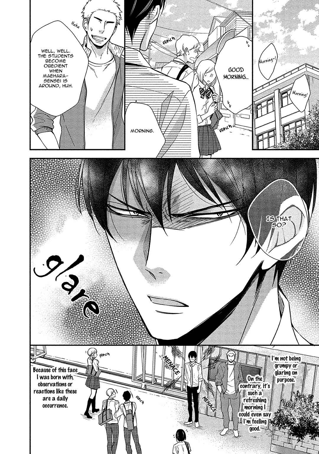 Page 4 Chapter 4 Aniki to Isshoja Nemurenai
