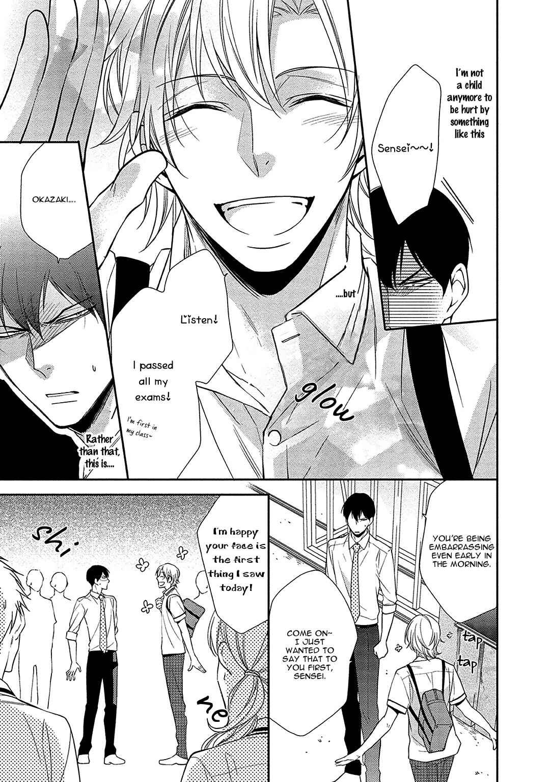 Page 5 Chapter 4 Aniki to Isshoja Nemurenai