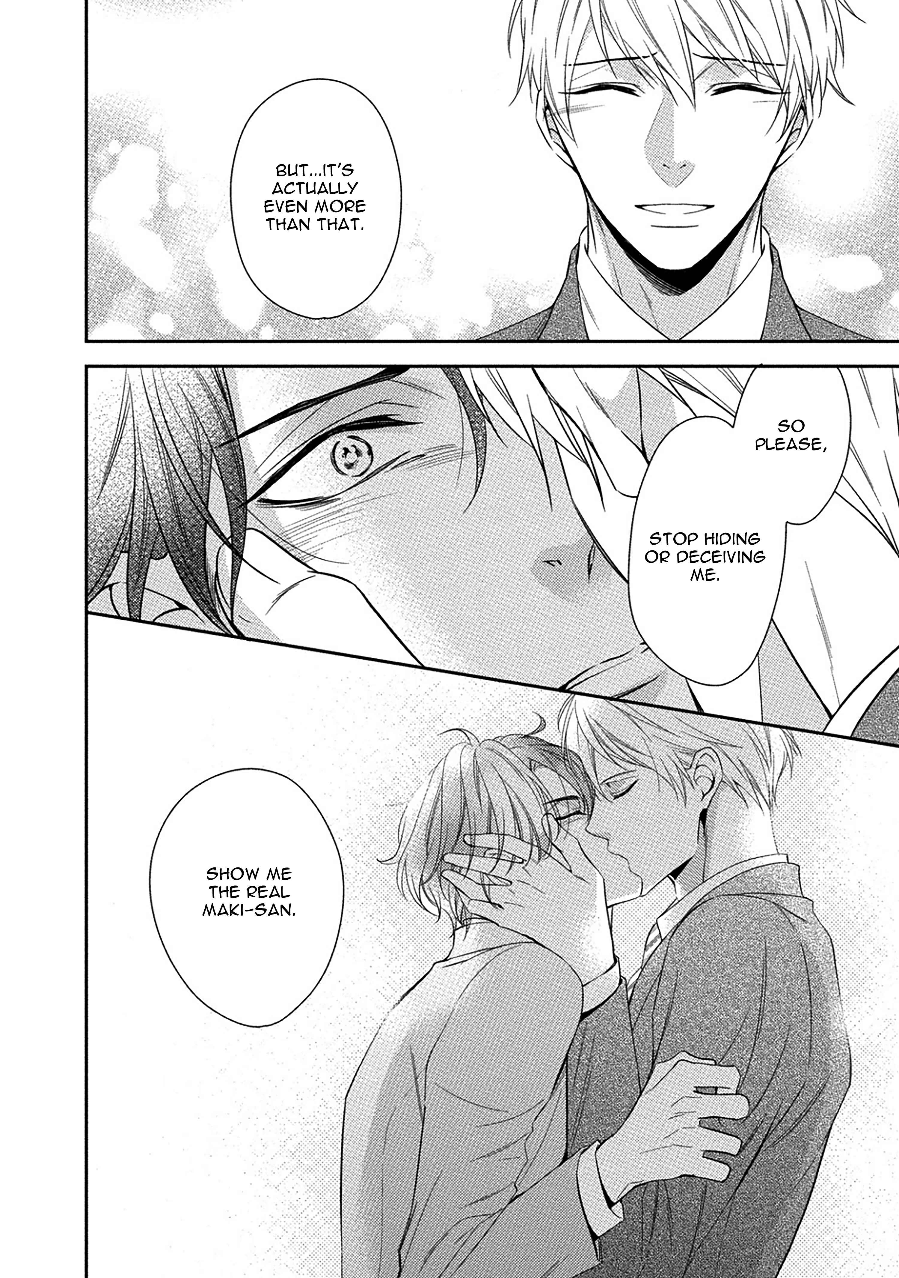 Page 12 Chapter 3.2 Aniki to Isshoja Nemurenai