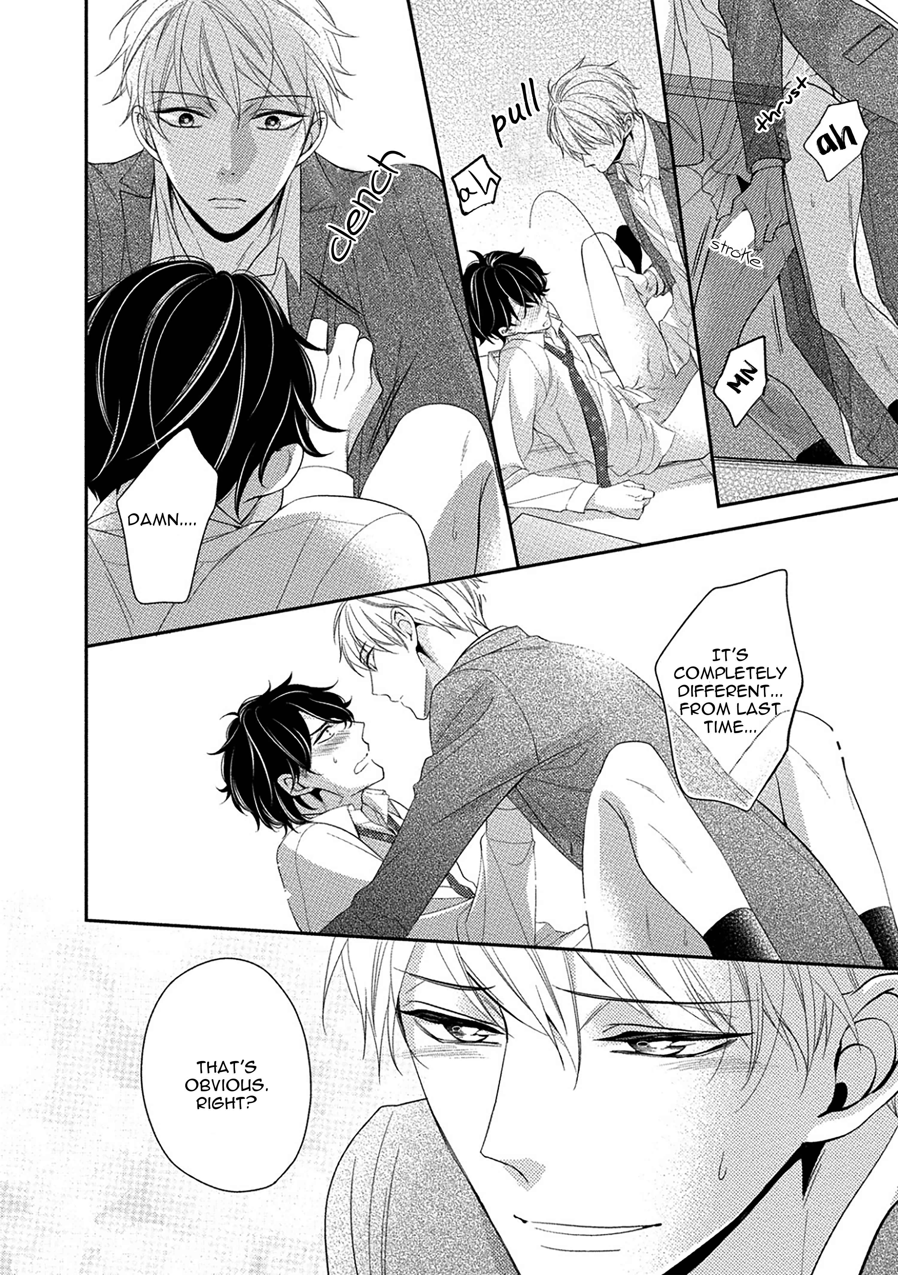 Page 16 Chapter 3.2 Aniki to Isshoja Nemurenai