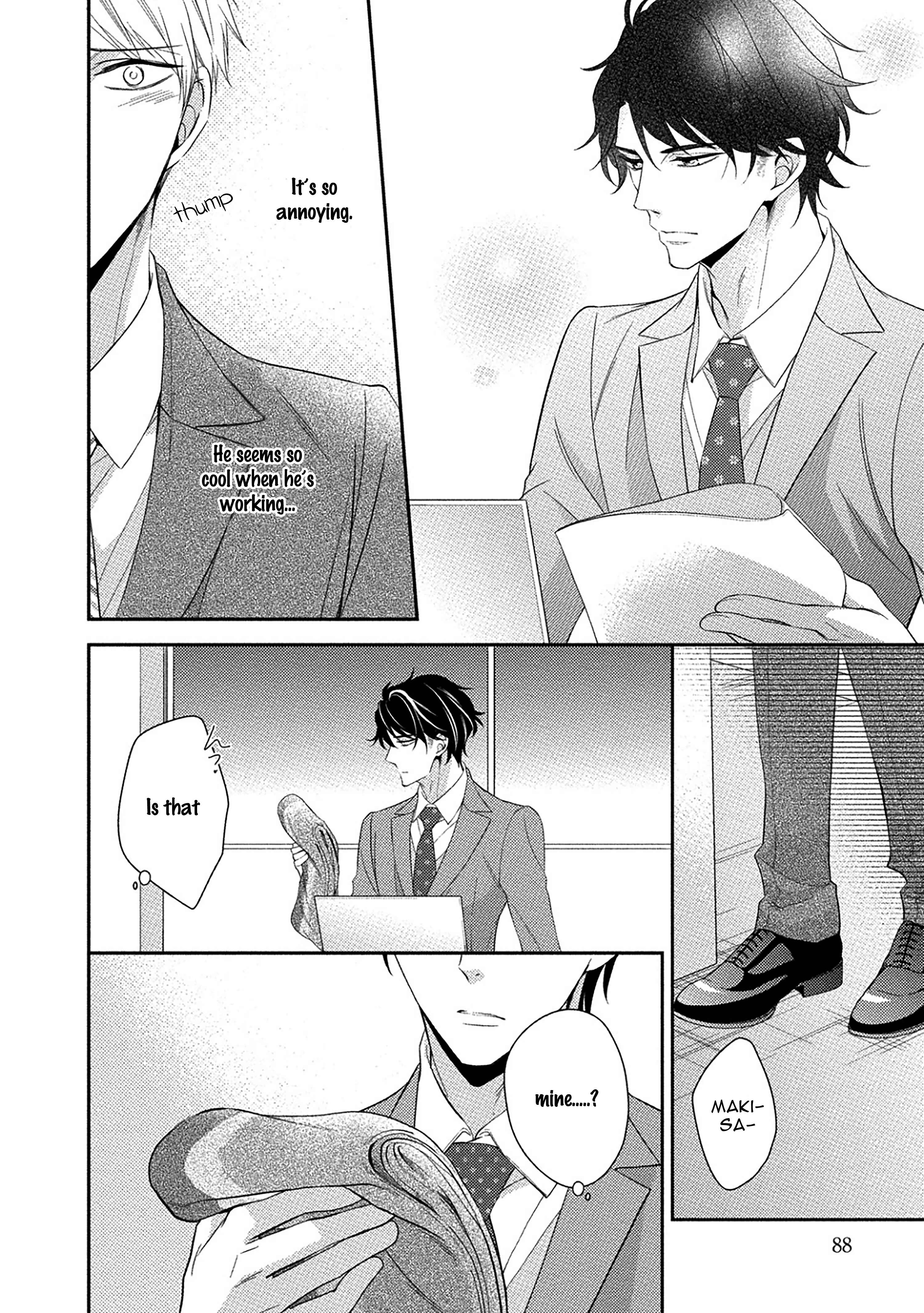 Page 2 Chapter 3.2 Aniki to Isshoja Nemurenai