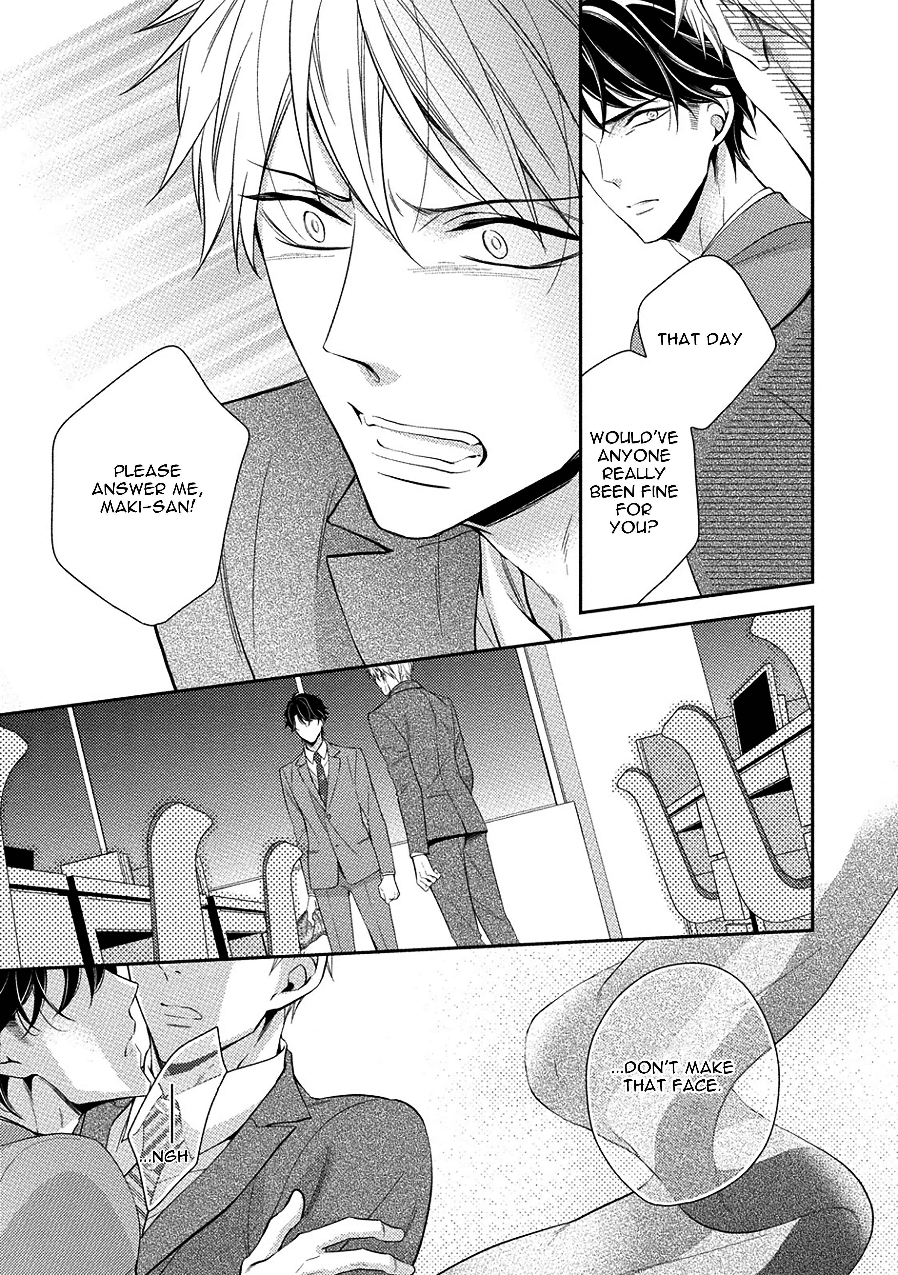 Page 5 Chapter 3.2 Aniki to Isshoja Nemurenai