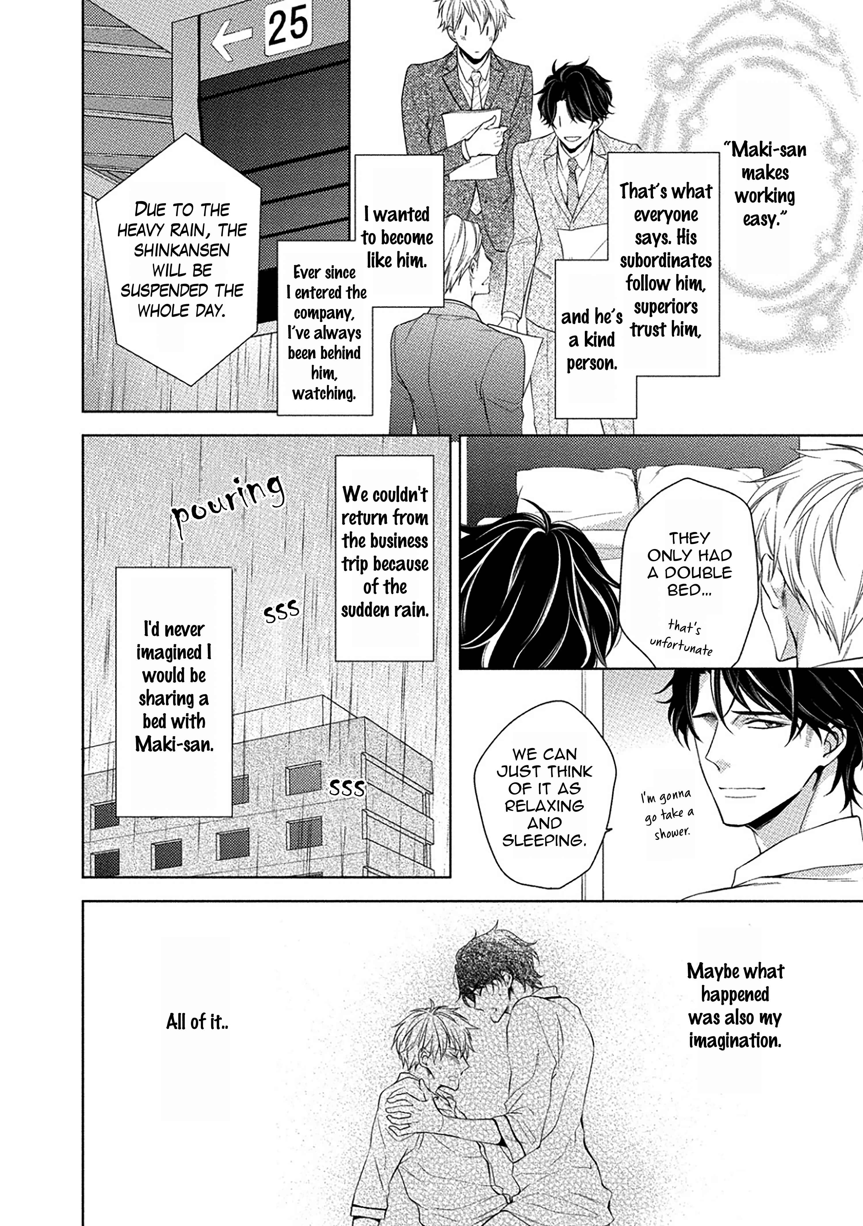 Page 10 Chapter 3 Aniki to Isshoja Nemurenai