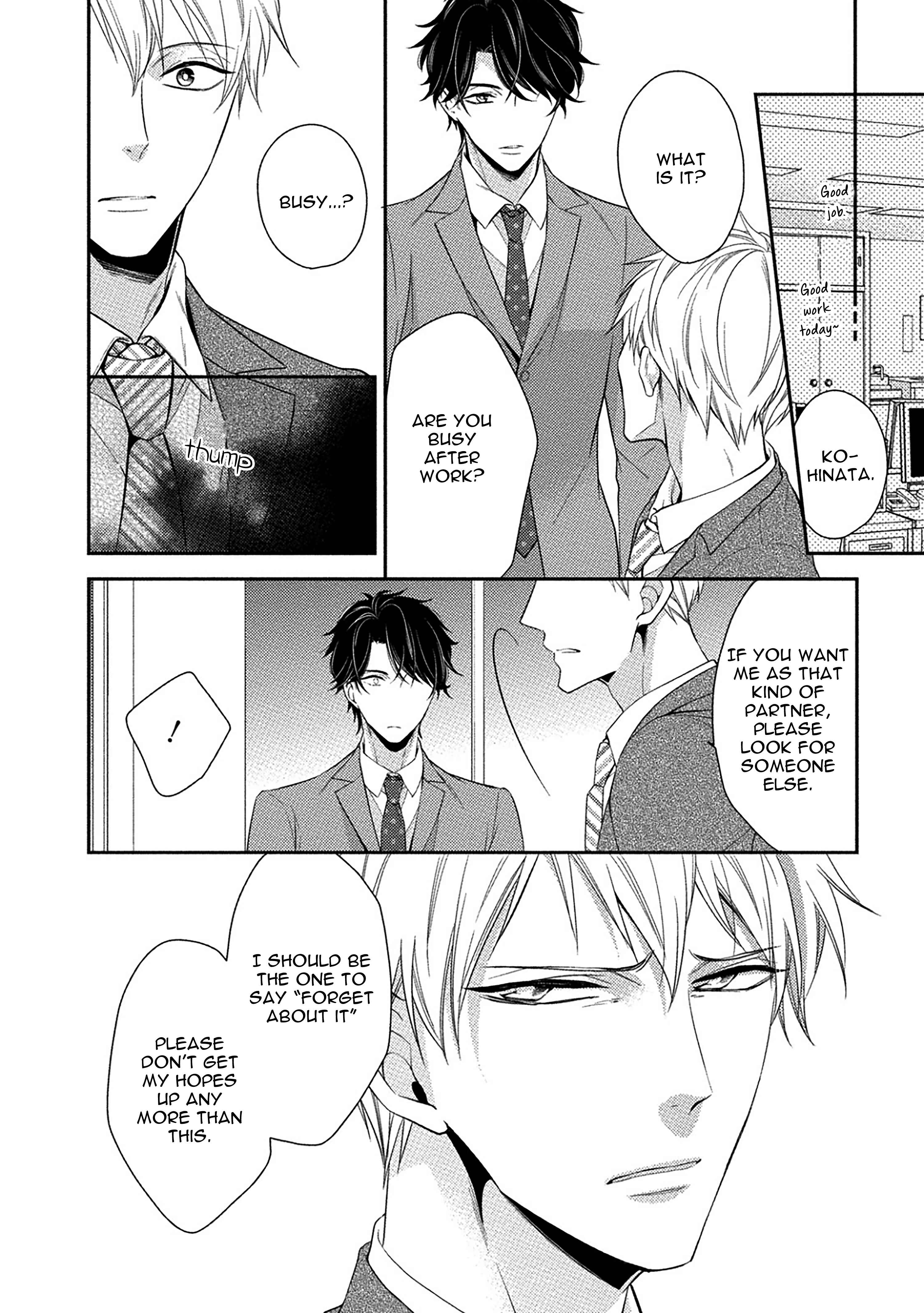 Page 20 Chapter 3 Aniki to Isshoja Nemurenai