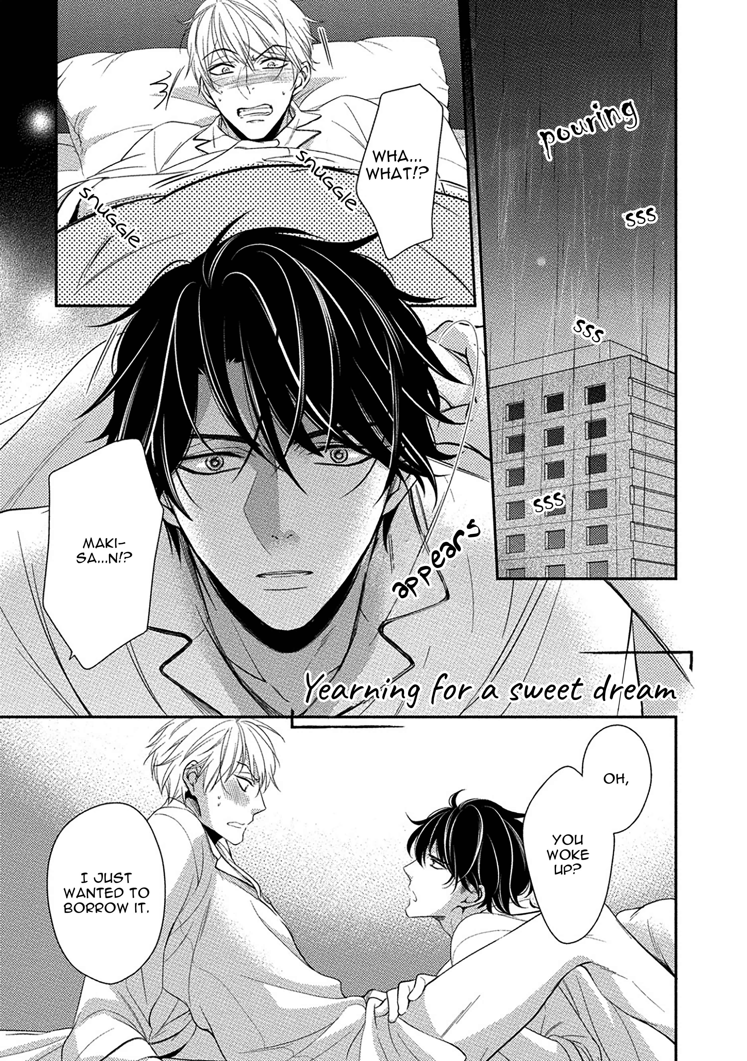 Page 3 Chapter 3 Aniki to Isshoja Nemurenai