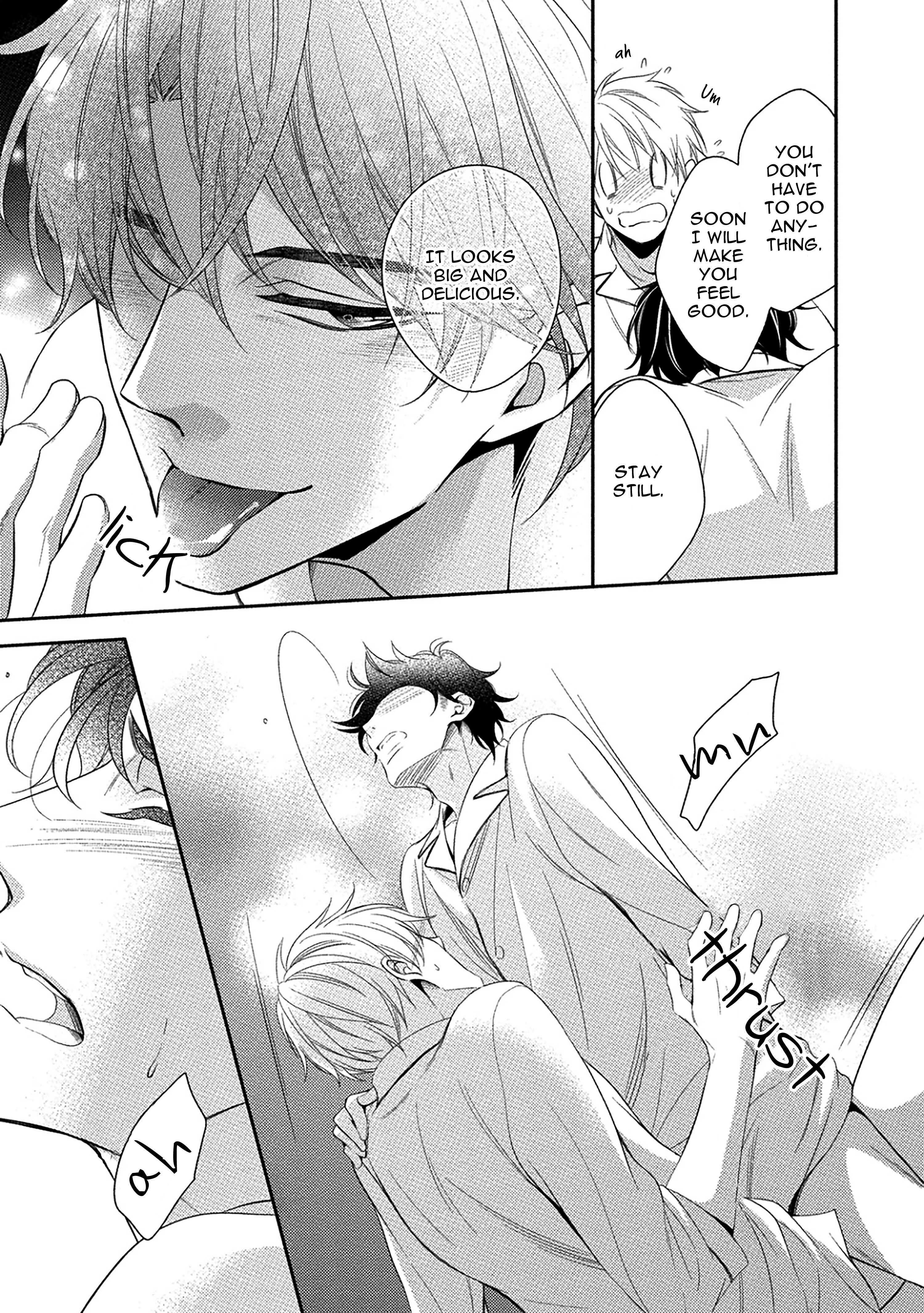 Page 5 Chapter 3 Aniki to Isshoja Nemurenai