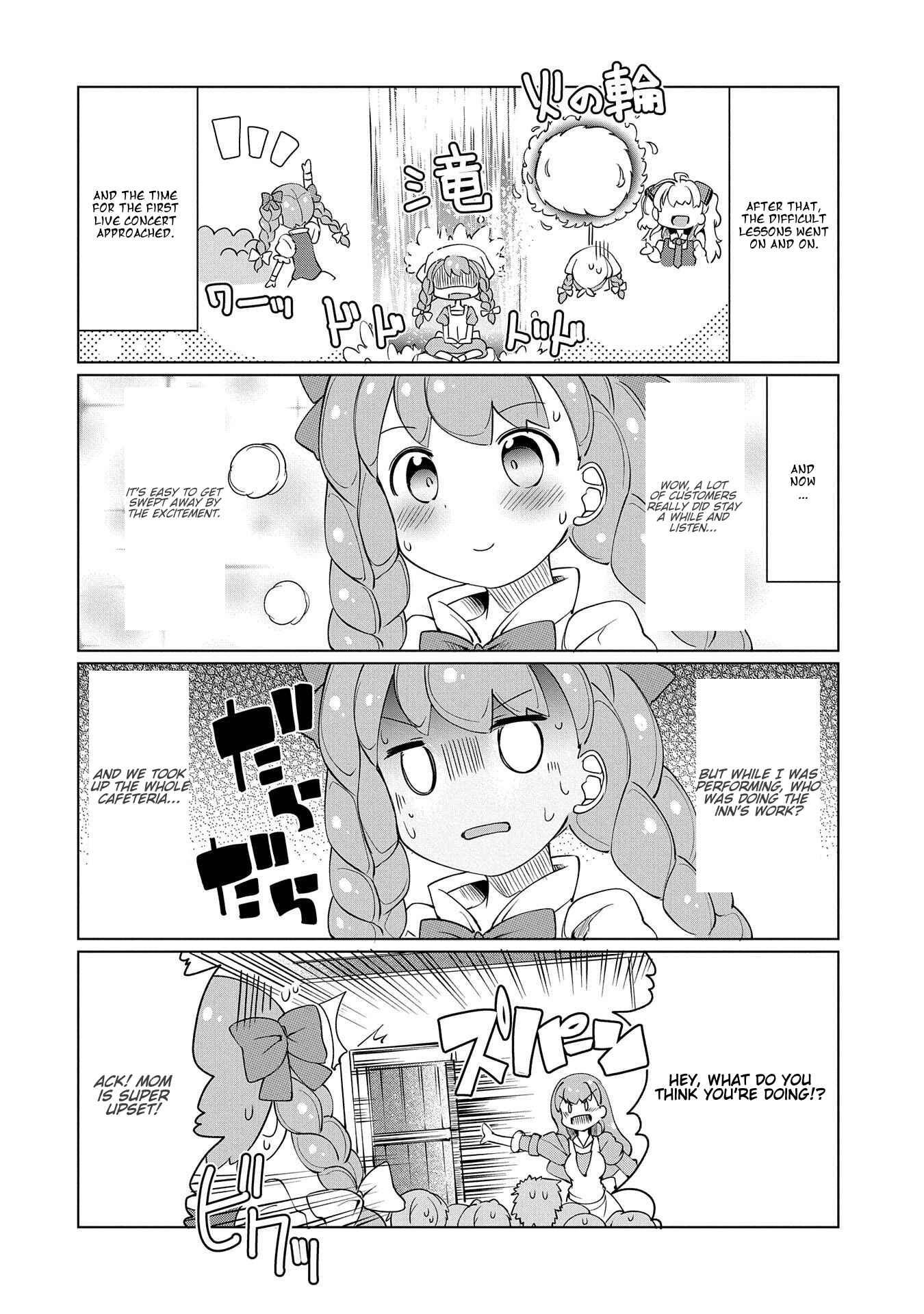 Page 10 Chapter 14 Didnt I Say to Make My Abilities Average in the Next Life?! Everyday Misadventures!