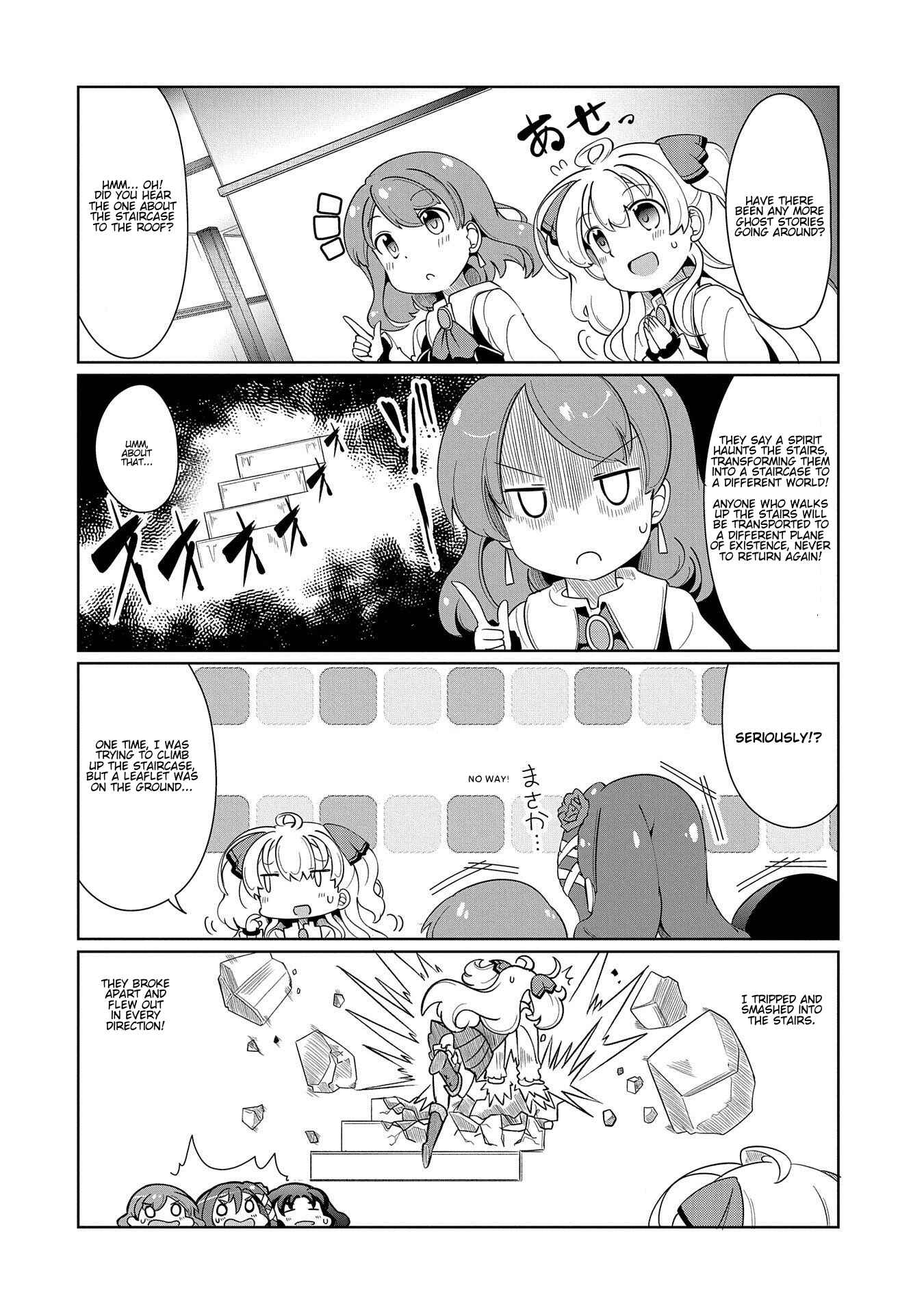 Page 6 Chapter 6 Didnt I Say to Make My Abilities Average in the Next Life?! Everyday Misadventures!