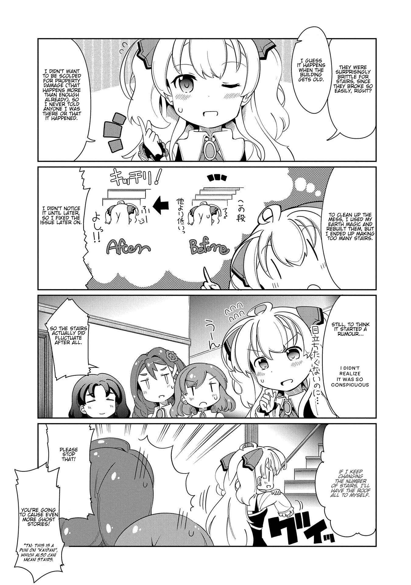 Page 7 Chapter 6 Didnt I Say to Make My Abilities Average in the Next Life?! Everyday Misadventures!