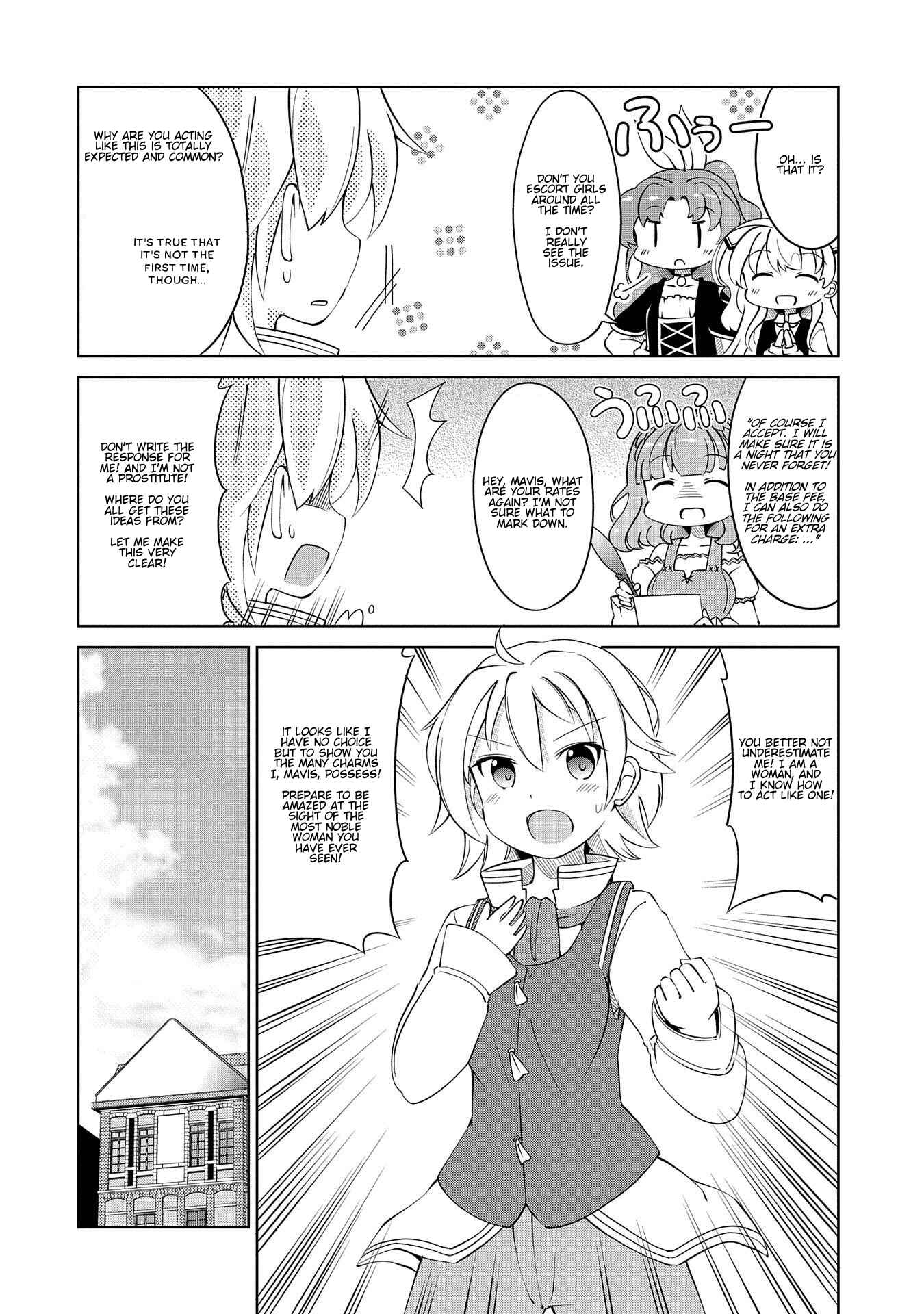 Page 2 Chapter 5 Didnt I Say to Make My Abilities Average in the Next Life?! Everyday Misadventures!