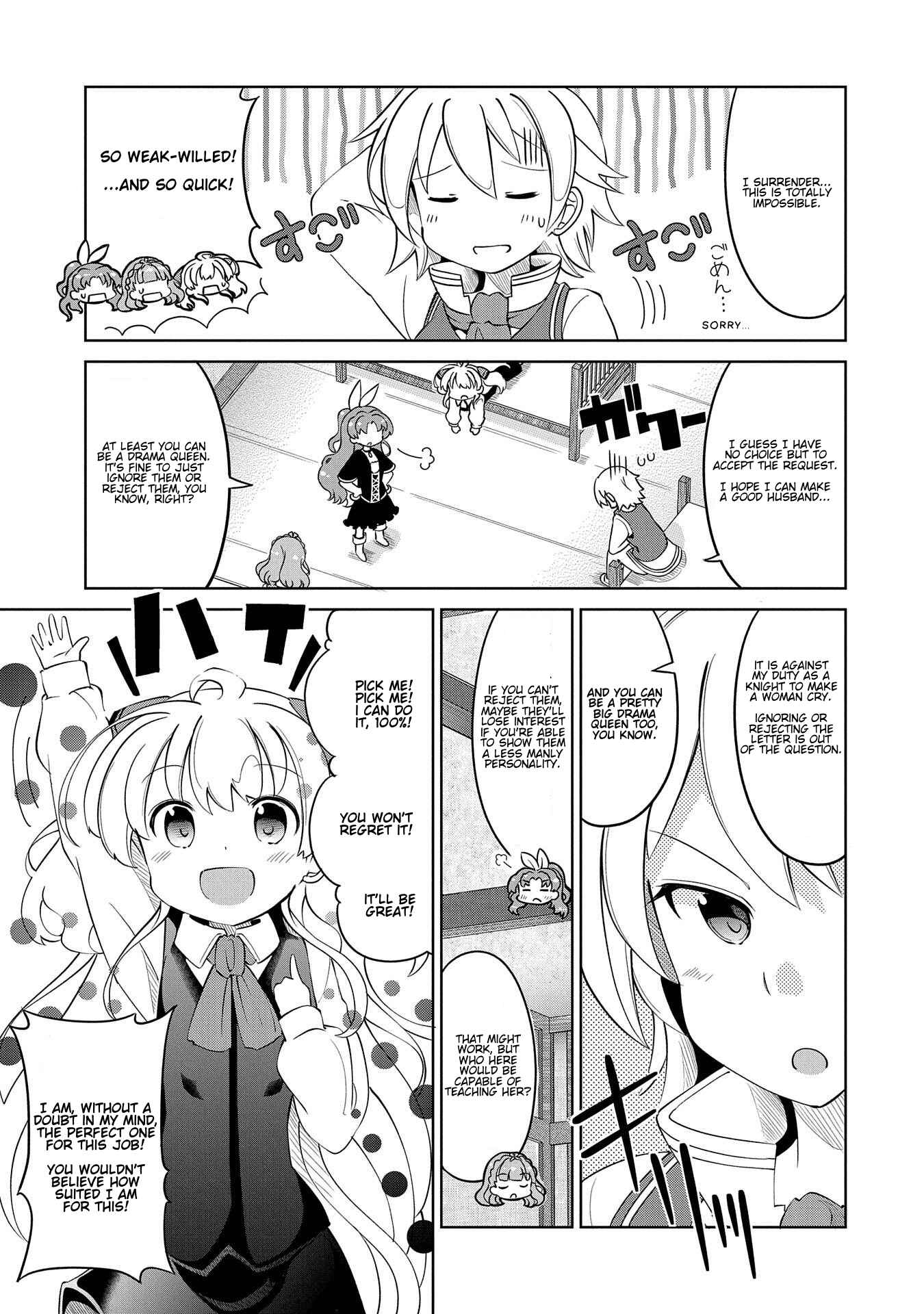 Page 3 Chapter 5 Didnt I Say to Make My Abilities Average in the Next Life?! Everyday Misadventures!