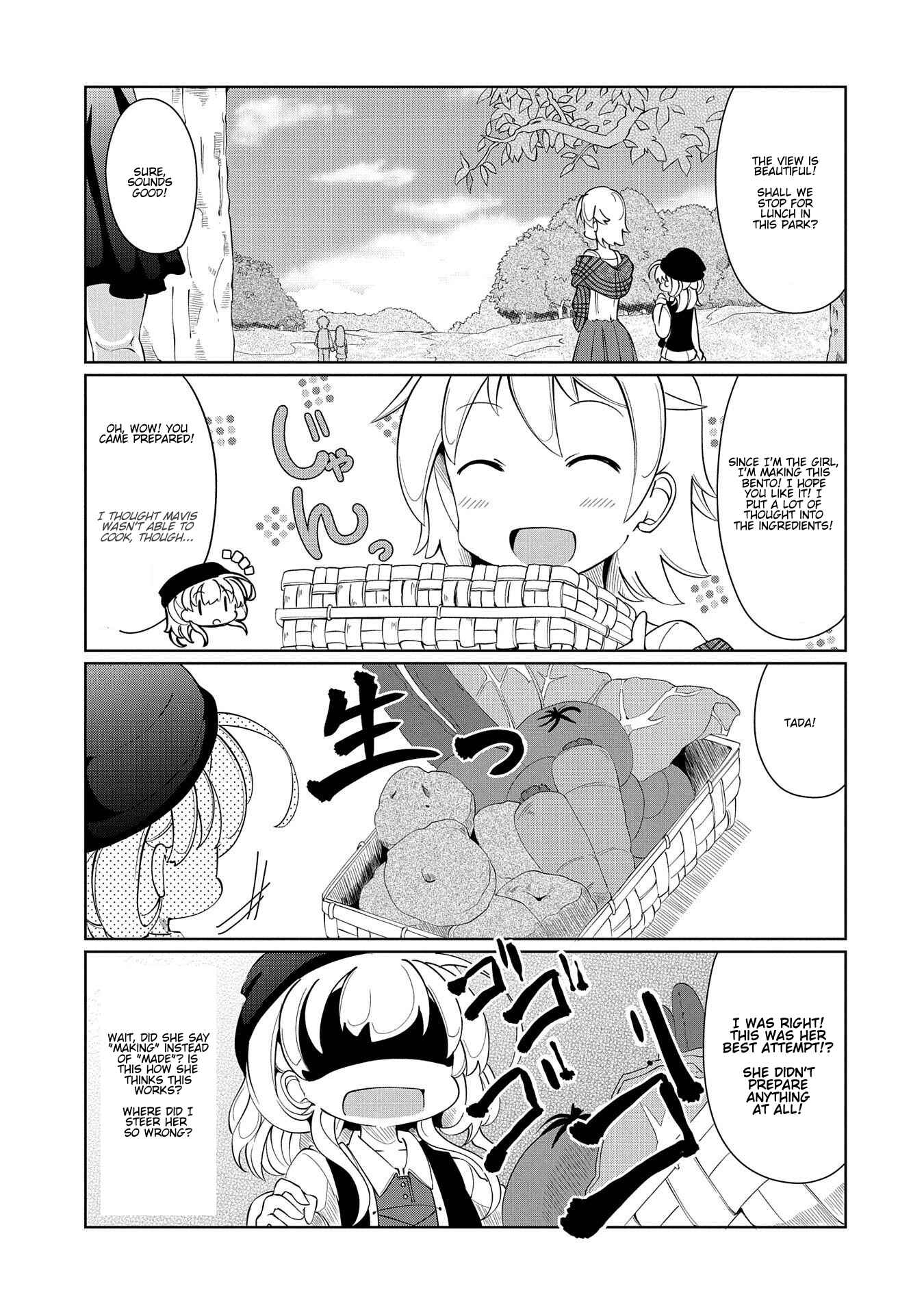 Page 9 Chapter 5 Didnt I Say to Make My Abilities Average in the Next Life?! Everyday Misadventures!
