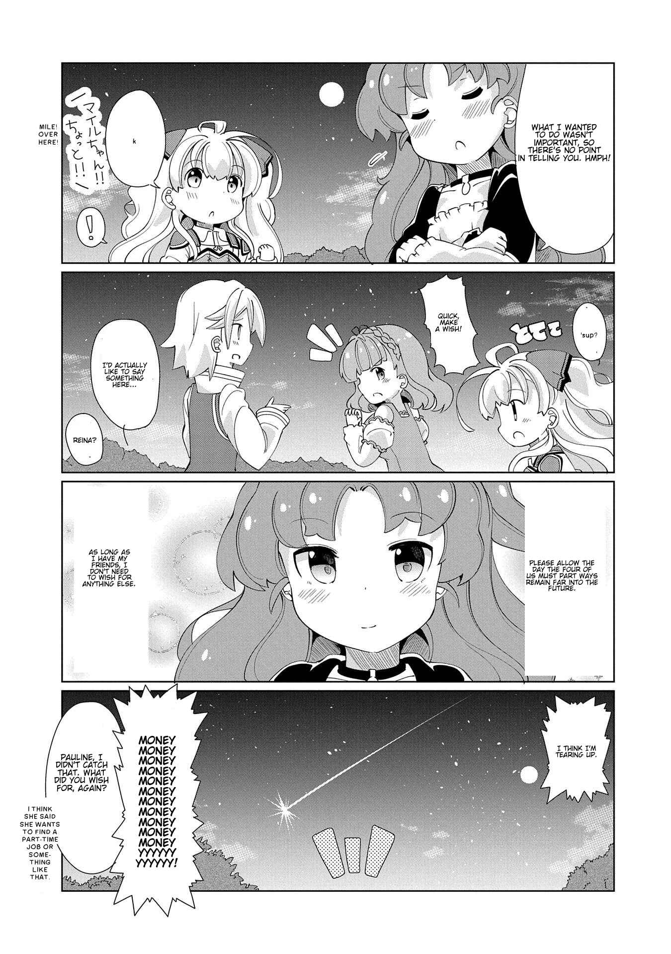 Page 13 Chapter 9 Didnt I Say to Make My Abilities Average in the Next Life?! Everyday Misadventures!