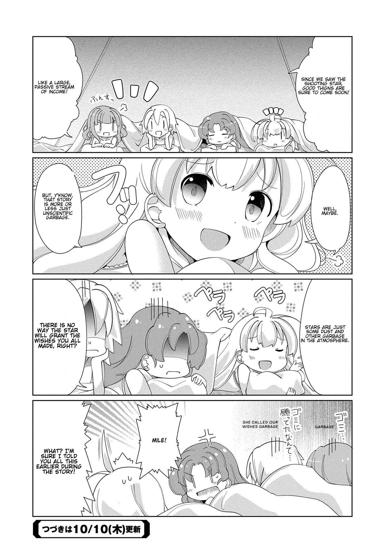 Page 14 Chapter 9 Didnt I Say to Make My Abilities Average in the Next Life?! Everyday Misadventures!