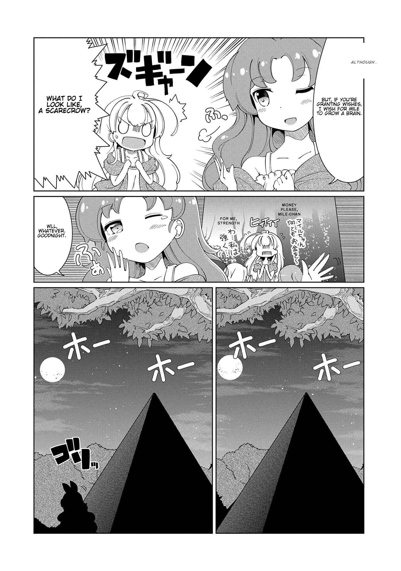 Page 2 Chapter 9 Didnt I Say to Make My Abilities Average in the Next Life?! Everyday Misadventures!