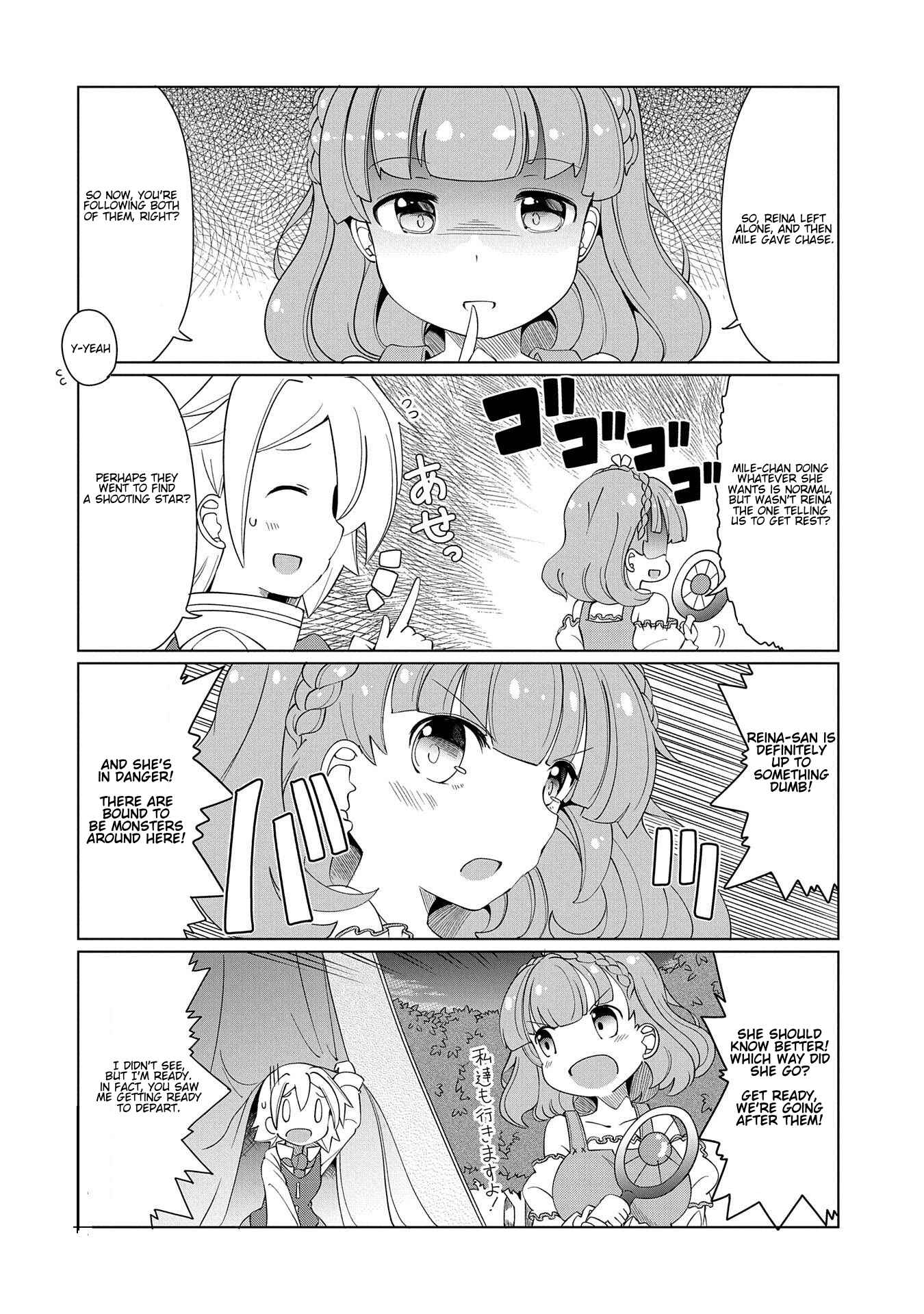 Page 8 Chapter 9 Didnt I Say to Make My Abilities Average in the Next Life?! Everyday Misadventures!