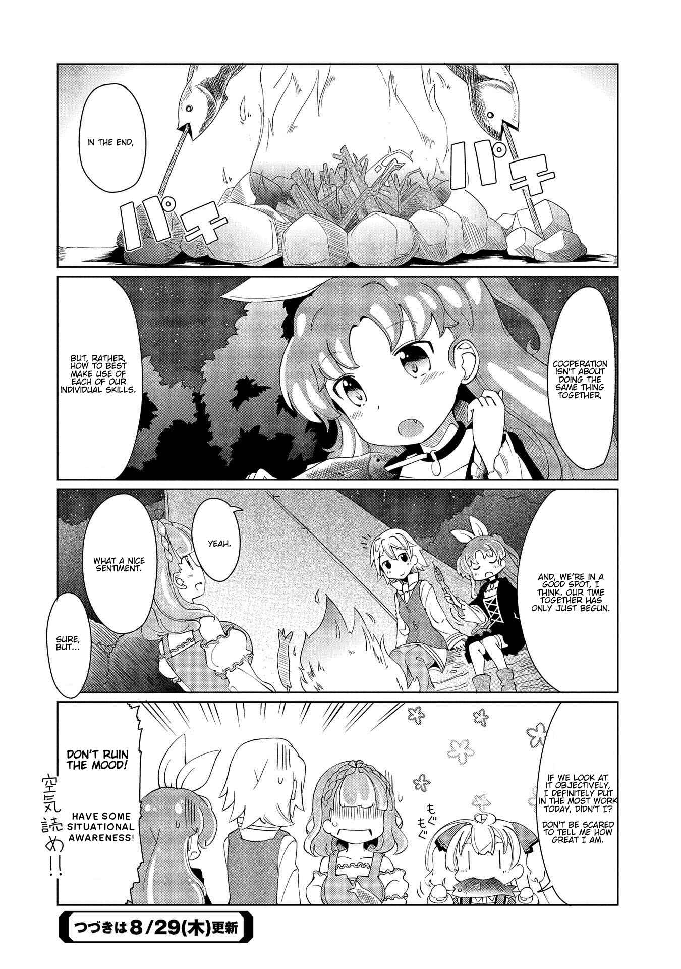 Page 12 Chapter 7 Didnt I Say to Make My Abilities Average in the Next Life?! Everyday Misadventures!