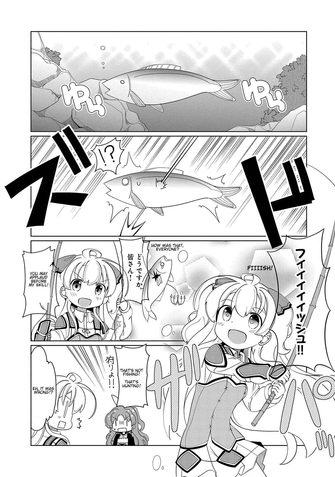 Page 3 Chapter 7 Didnt I Say to Make My Abilities Average in the Next Life?! Everyday Misadventures!