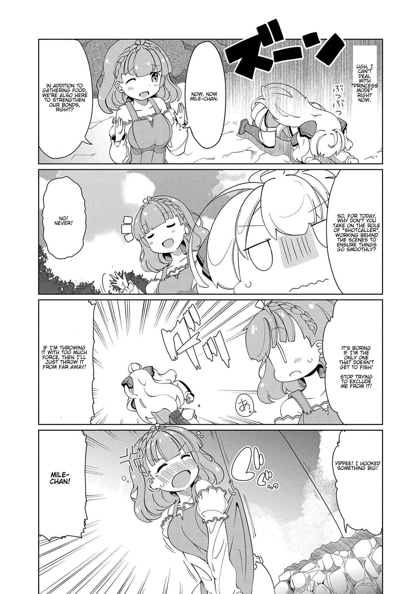 Page 5 Chapter 7 Didnt I Say to Make My Abilities Average in the Next Life?! Everyday Misadventures!