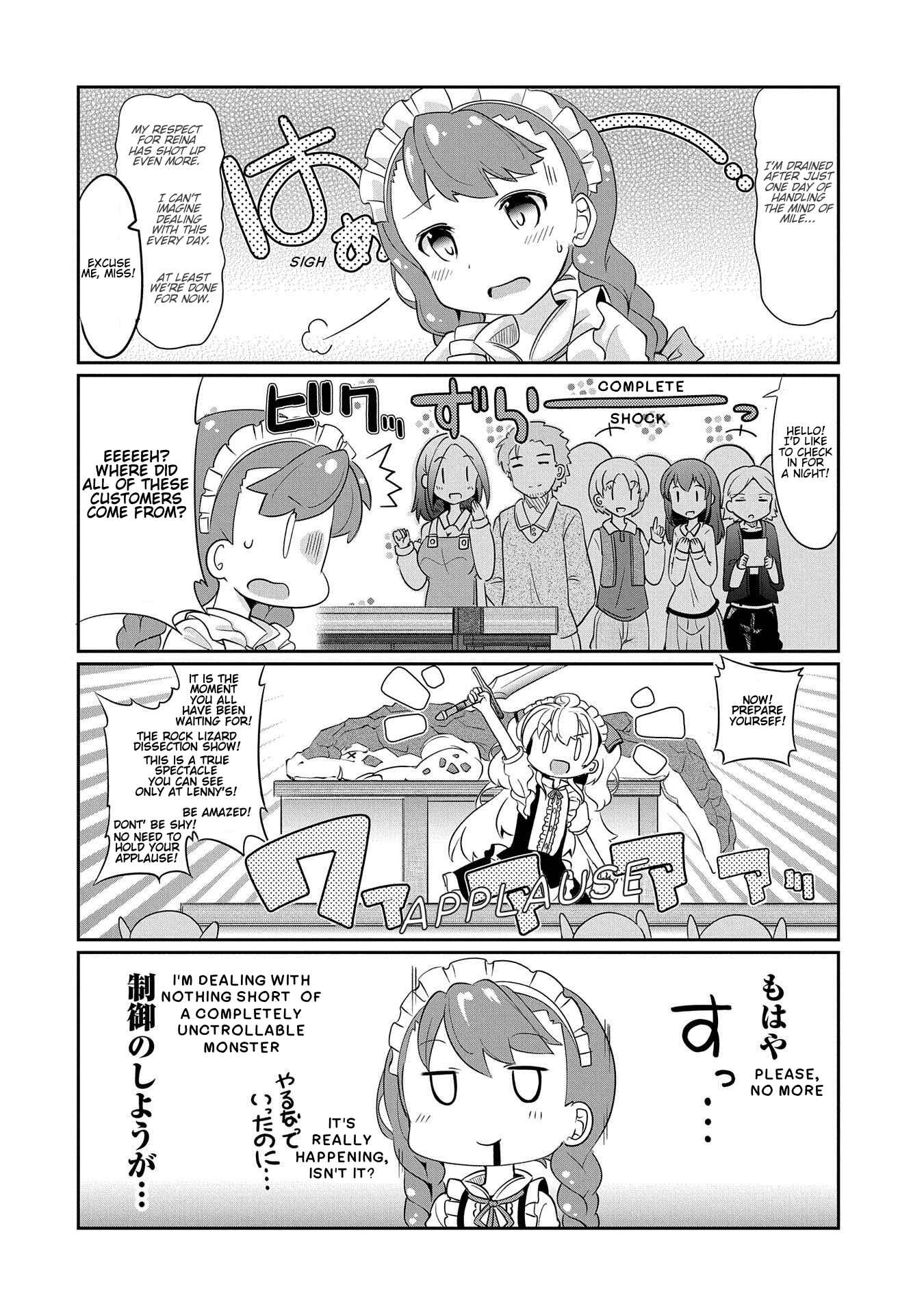 Page 10 Chapter 2 Didnt I Say to Make My Abilities Average in the Next Life?! Everyday Misadventures!
