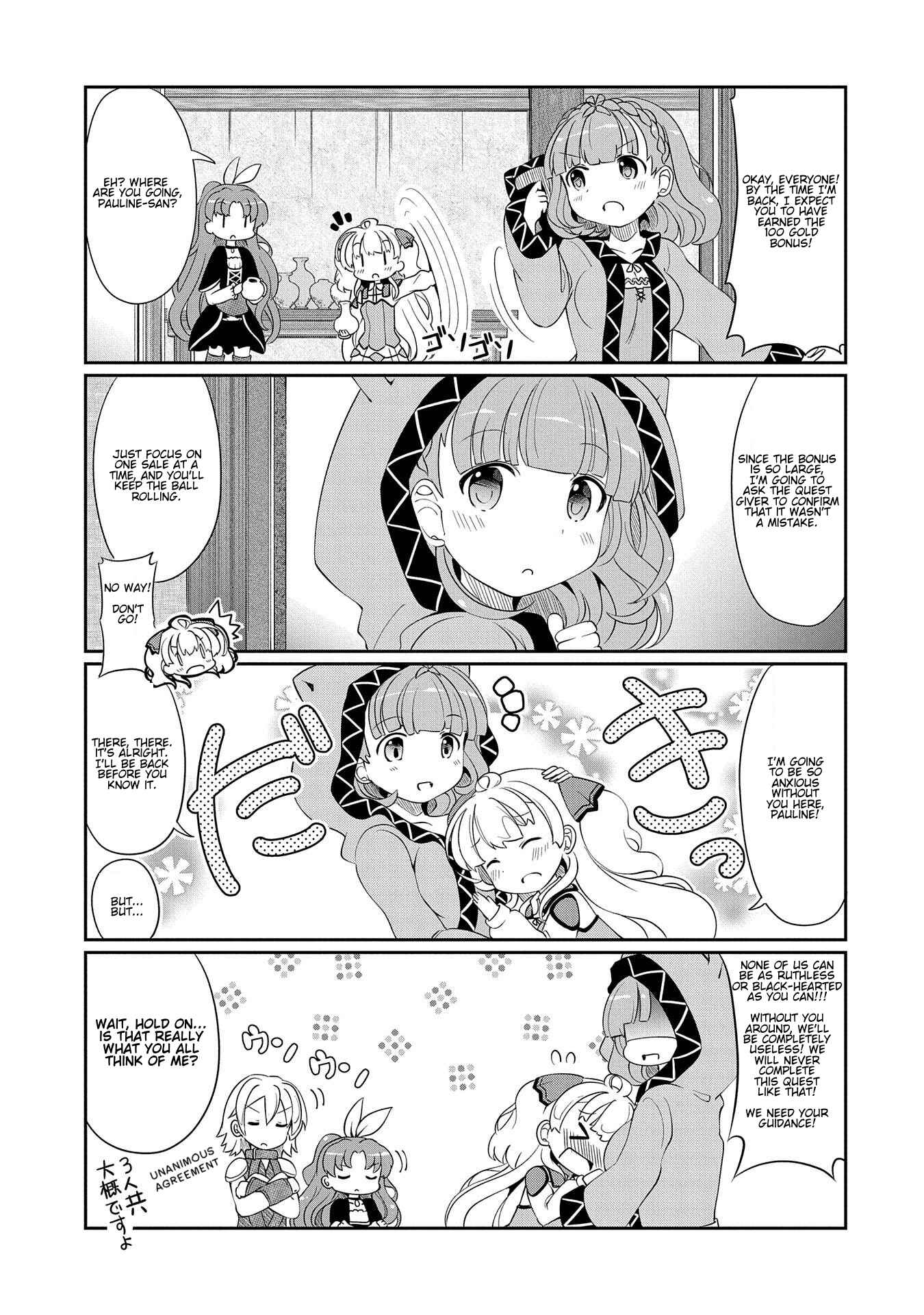Page 5 Chapter 4 Didnt I Say to Make My Abilities Average in the Next Life?! Everyday Misadventures!