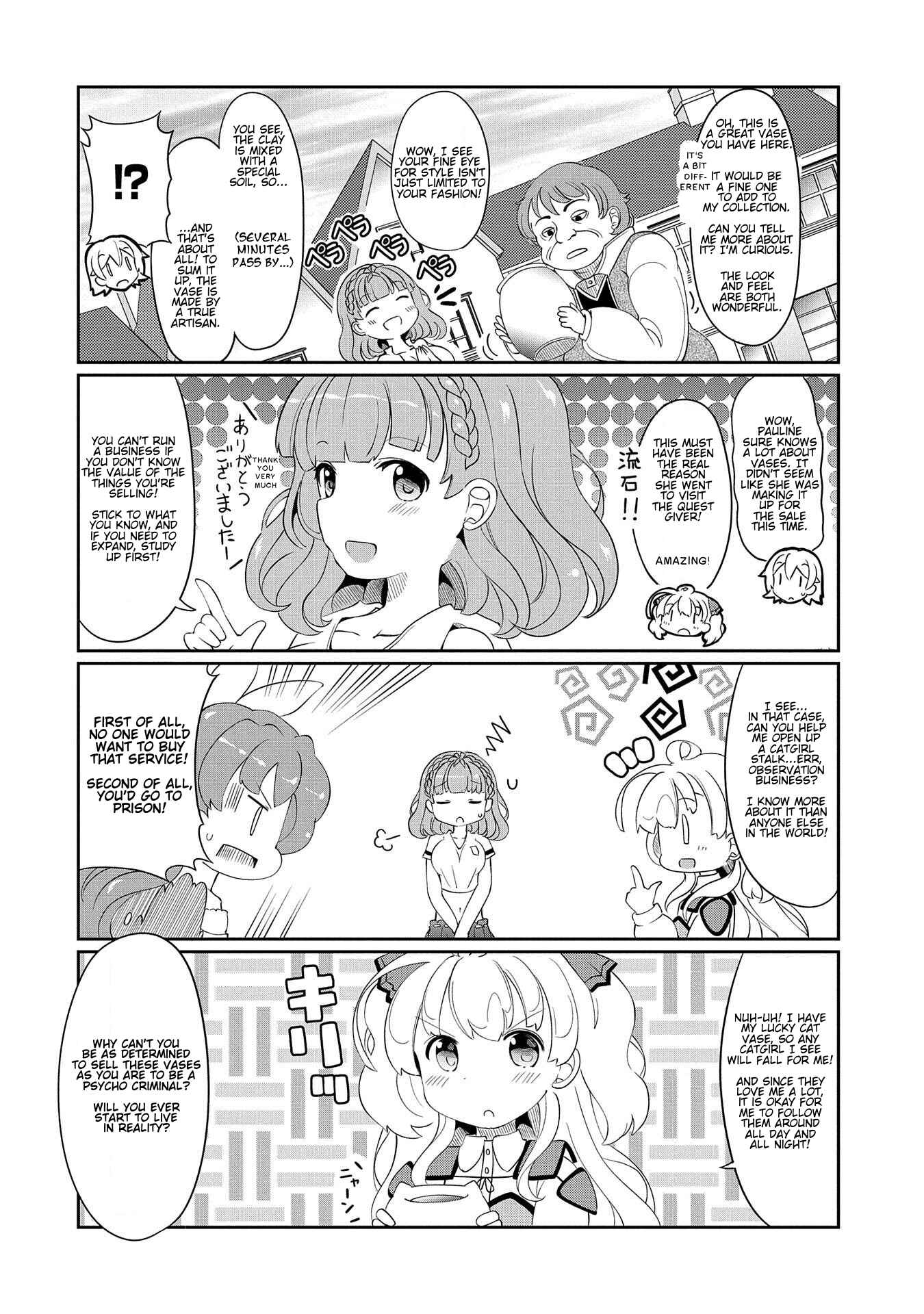 Page 8 Chapter 4 Didnt I Say to Make My Abilities Average in the Next Life?! Everyday Misadventures!