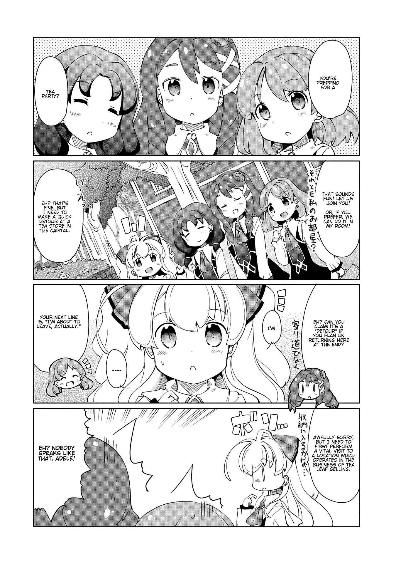 Page 2 Chapter 13 Didnt I Say to Make My Abilities Average in the Next Life?! Everyday Misadventures!