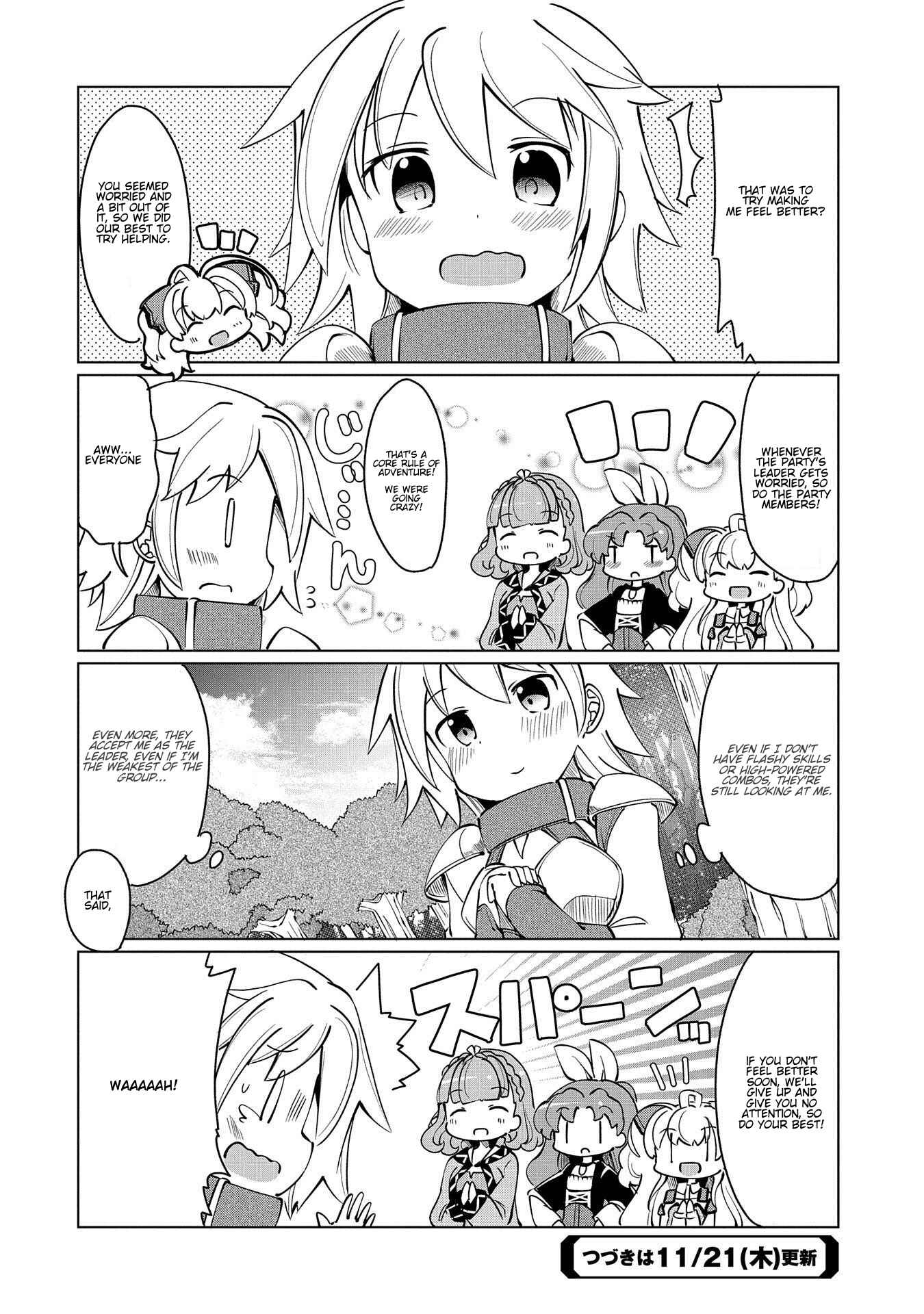 Page 12 Chapter 12 Didnt I Say to Make My Abilities Average in the Next Life?! Everyday Misadventures!