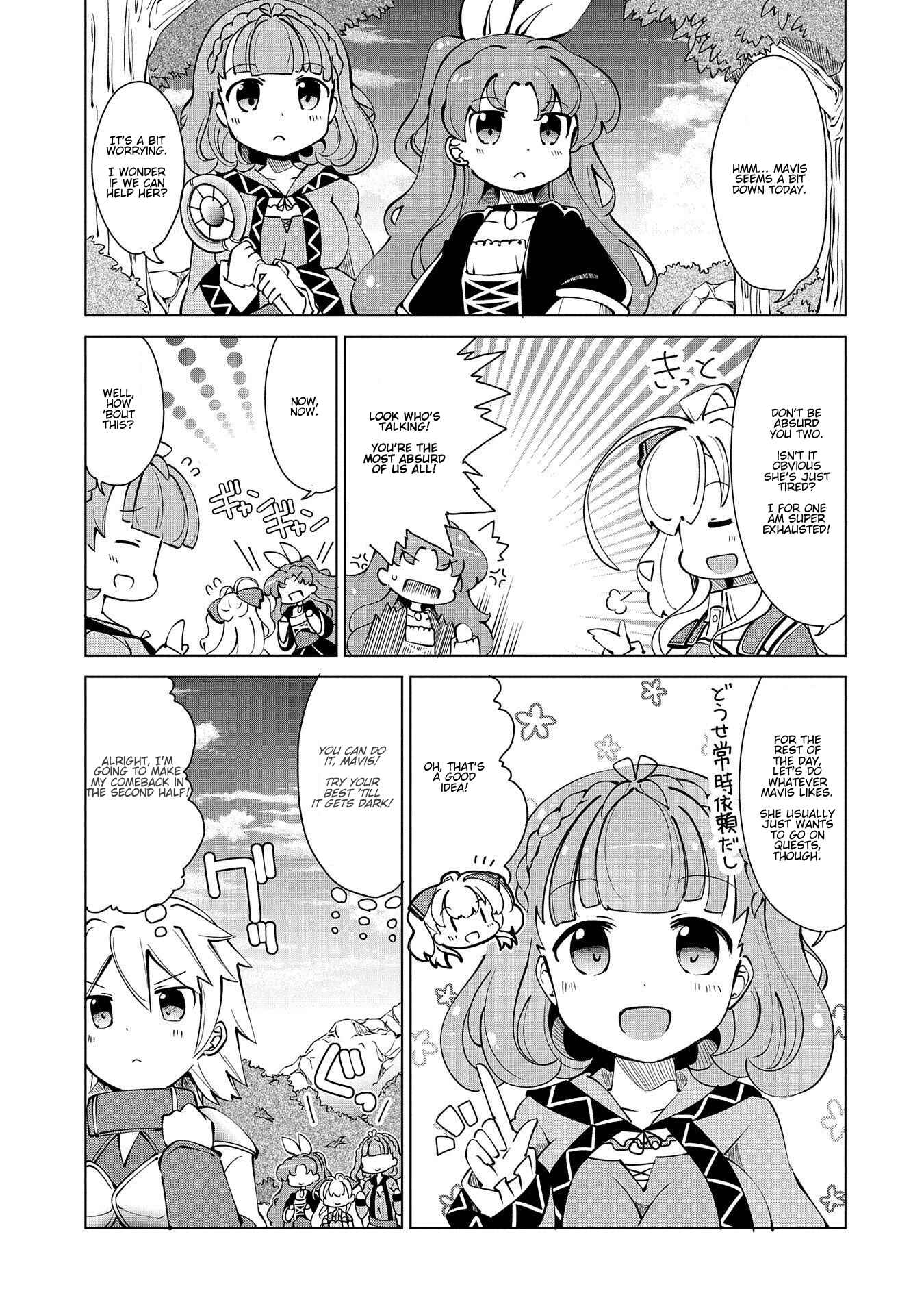Page 3 Chapter 12 Didnt I Say to Make My Abilities Average in the Next Life?! Everyday Misadventures!