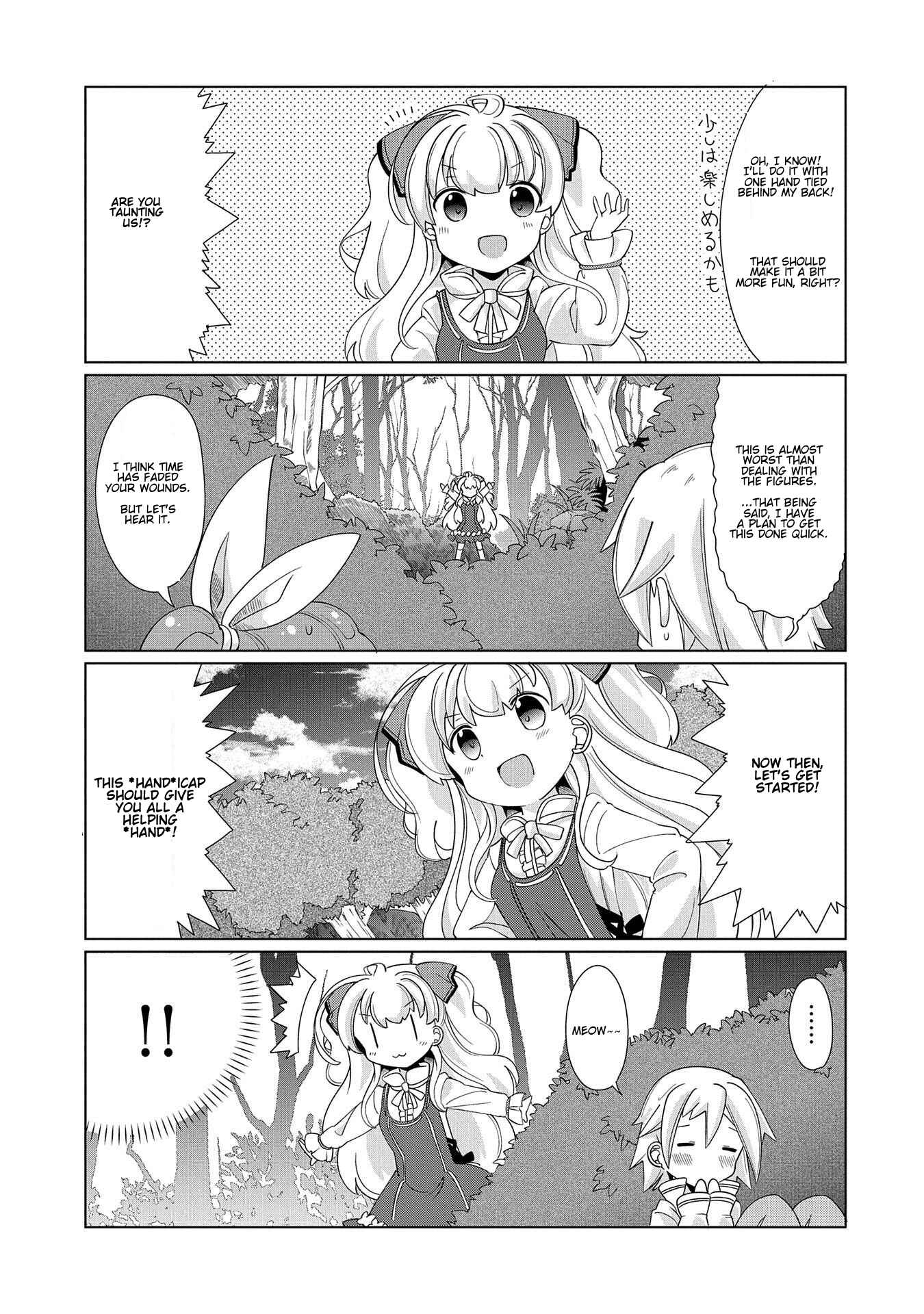 Page 9 Chapter 10 Didnt I Say to Make My Abilities Average in the Next Life?! Everyday Misadventures!