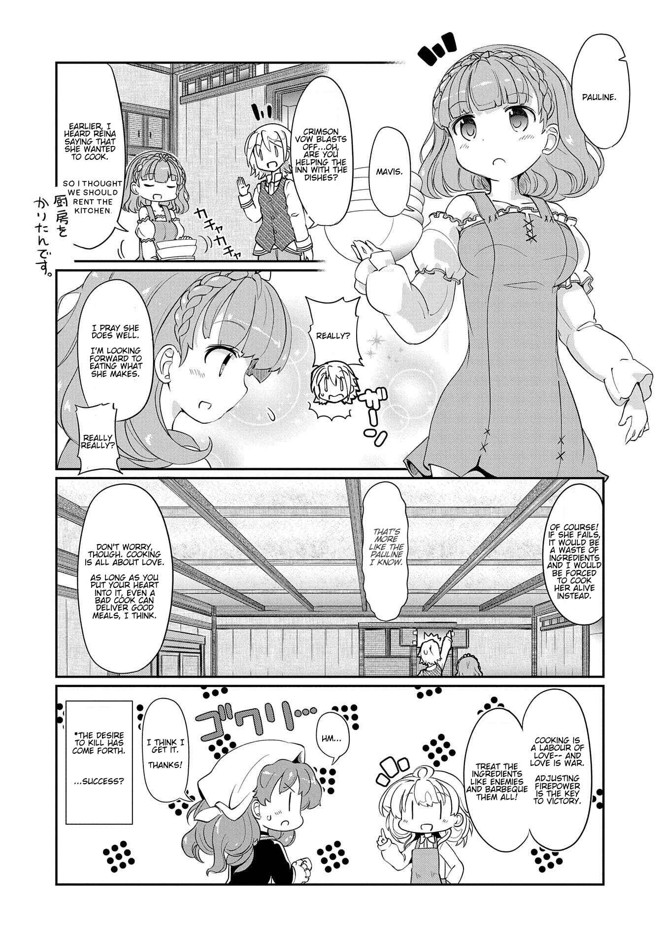 Page 10 Chapter 3 Didnt I Say to Make My Abilities Average in the Next Life?! Everyday Misadventures!