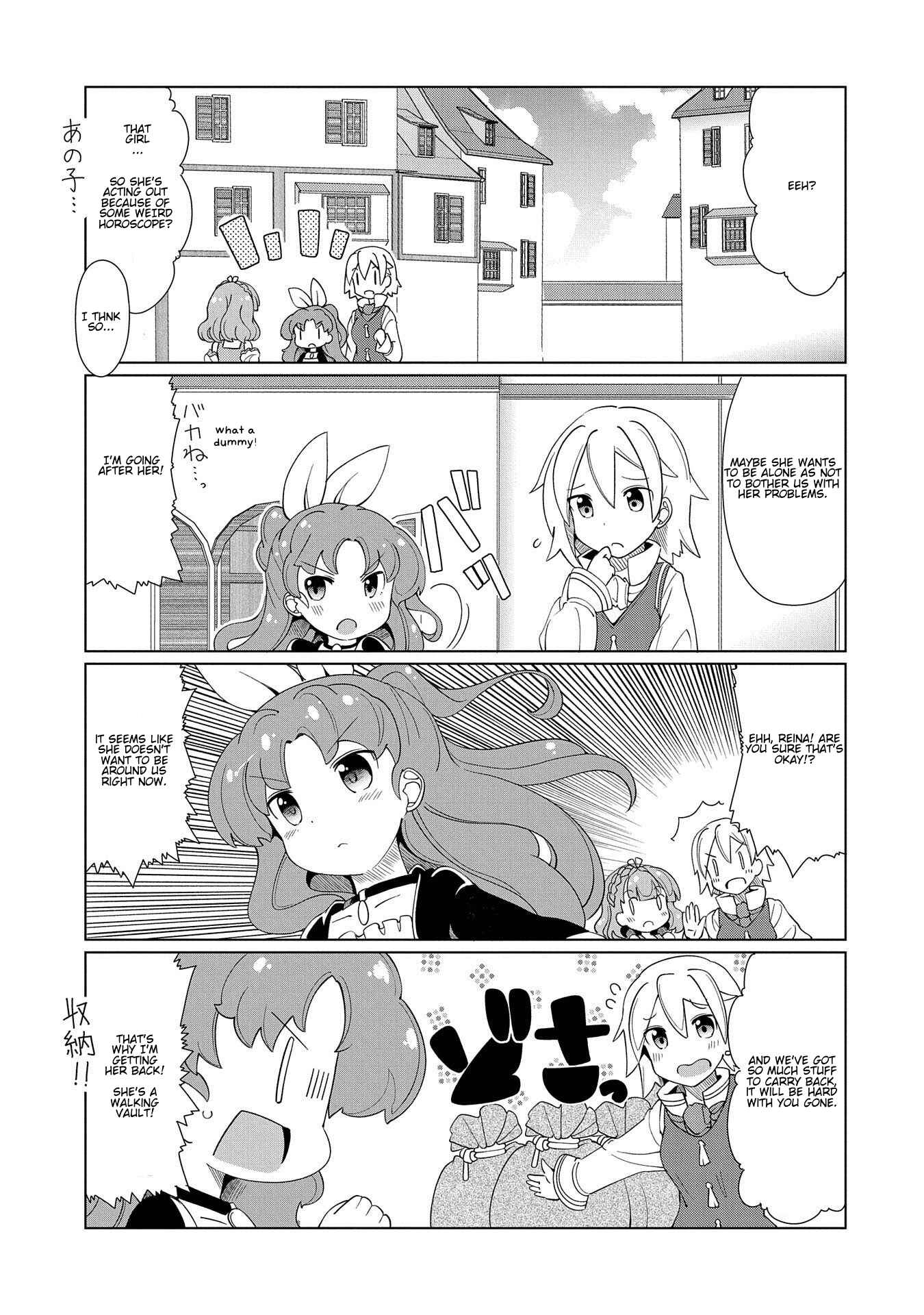 Page 7 Chapter 8 Didnt I Say to Make My Abilities Average in the Next Life?! Everyday Misadventures!