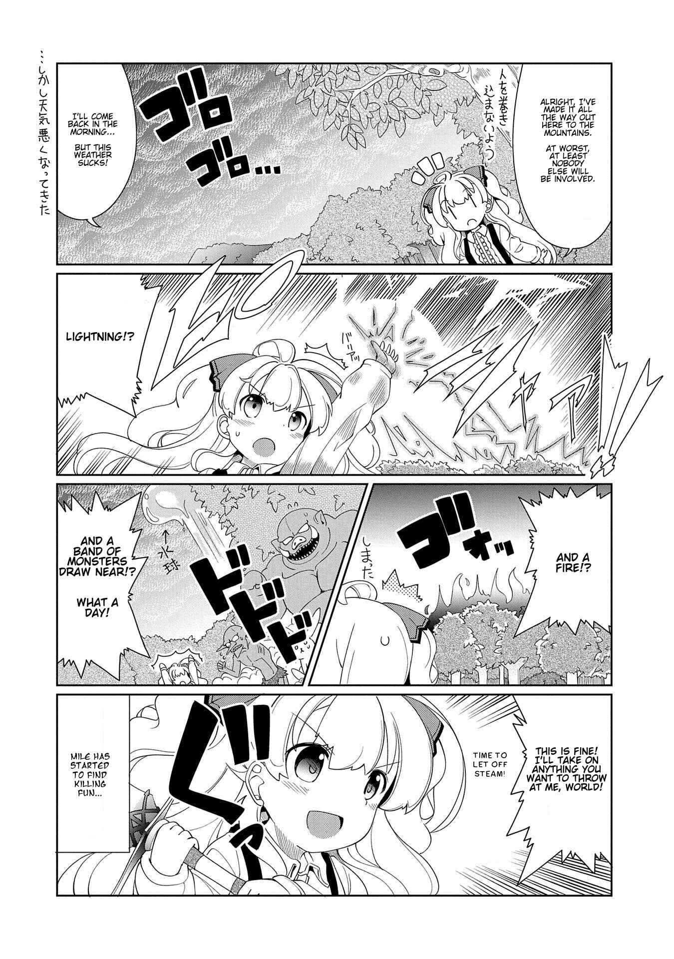 Page 8 Chapter 8 Didnt I Say to Make My Abilities Average in the Next Life?! Everyday Misadventures!
