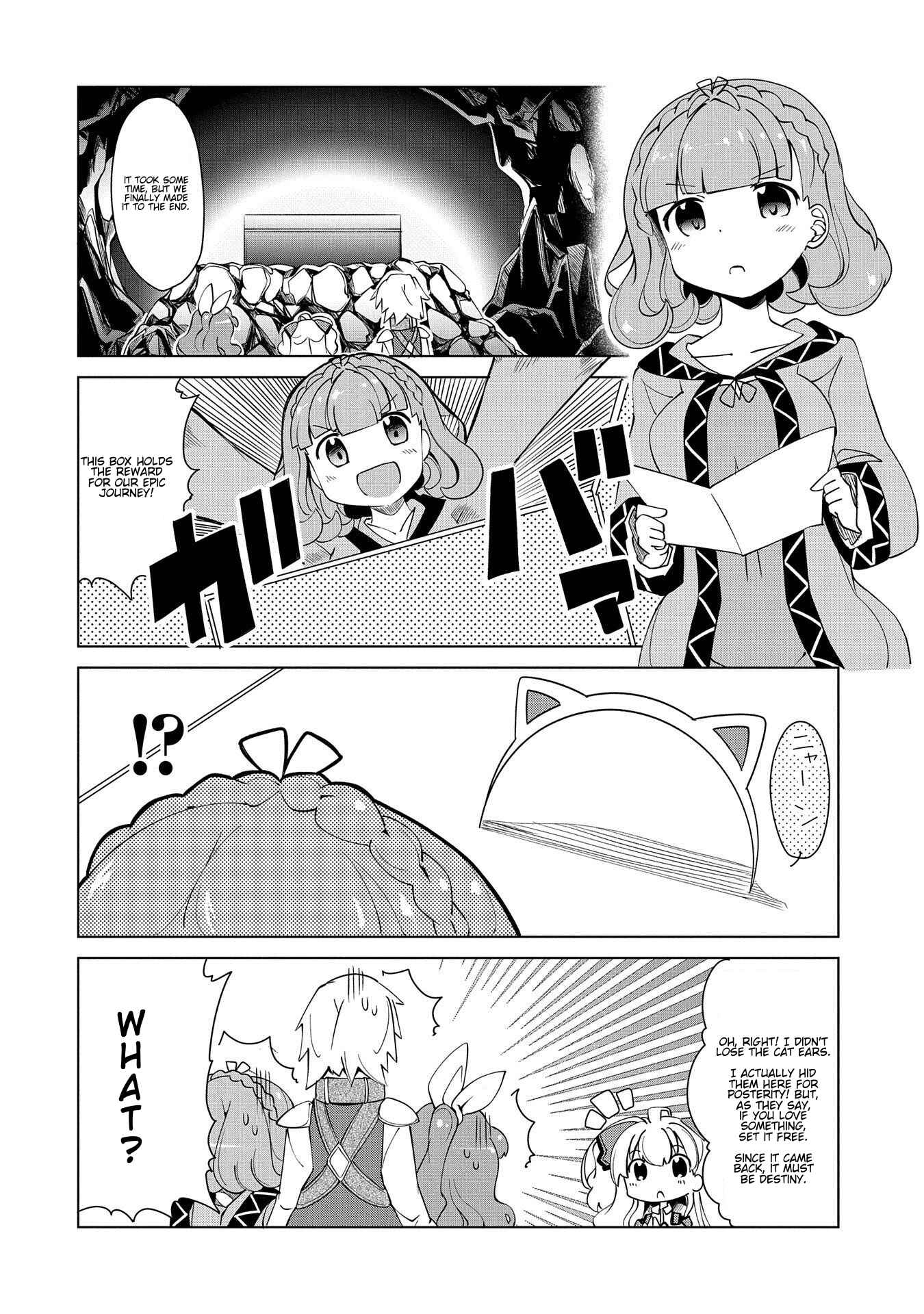 Page 10 Chapter 11 Didnt I Say to Make My Abilities Average in the Next Life?! Everyday Misadventures!