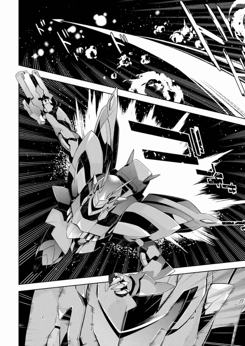 Page 21 Chapter 6 Mobile Suit Gundam AGE -Second Evolution-