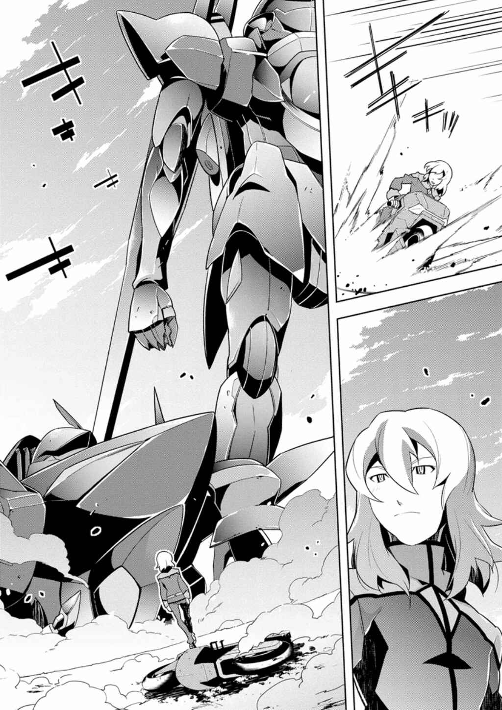 Page 18 Chapter 4 Mobile Suit Gundam AGE -Second Evolution-
