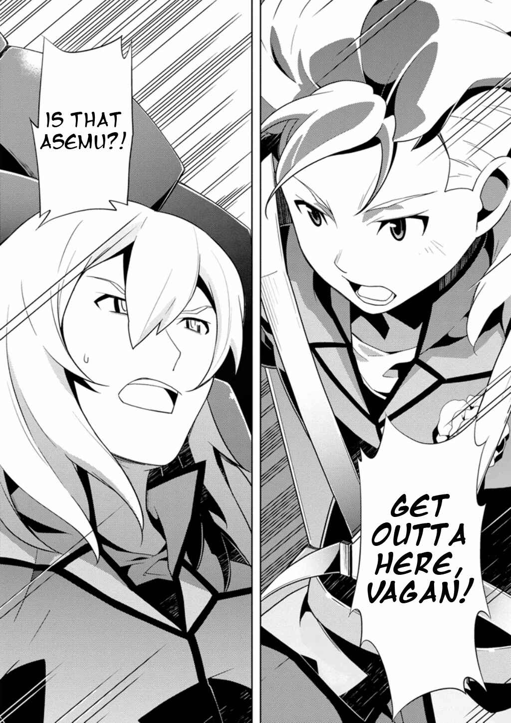 Page 32 Chapter 4 Mobile Suit Gundam AGE -Second Evolution-