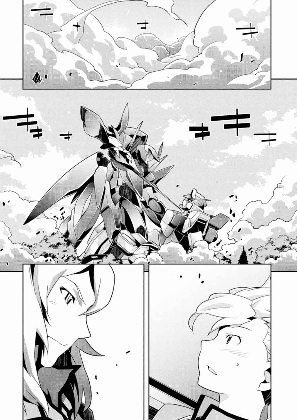 Page 38 Chapter 4 Mobile Suit Gundam AGE -Second Evolution-