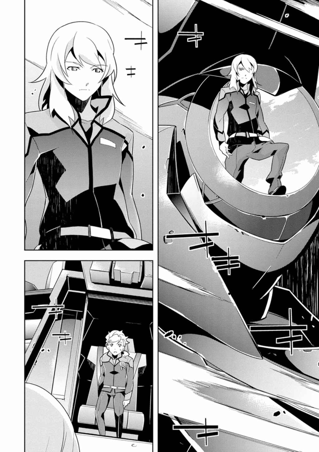 Page 40 Chapter 4 Mobile Suit Gundam AGE -Second Evolution-