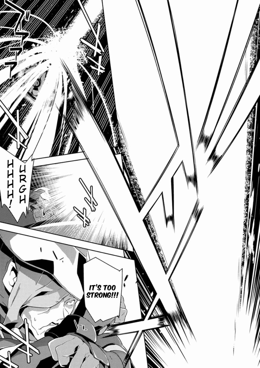 Page 18 Chapter 8 Mobile Suit Gundam AGE -Second Evolution-