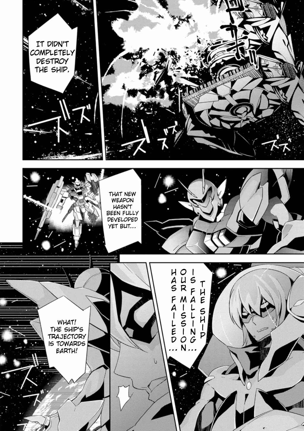 Page 19 Chapter 8 Mobile Suit Gundam AGE -Second Evolution-