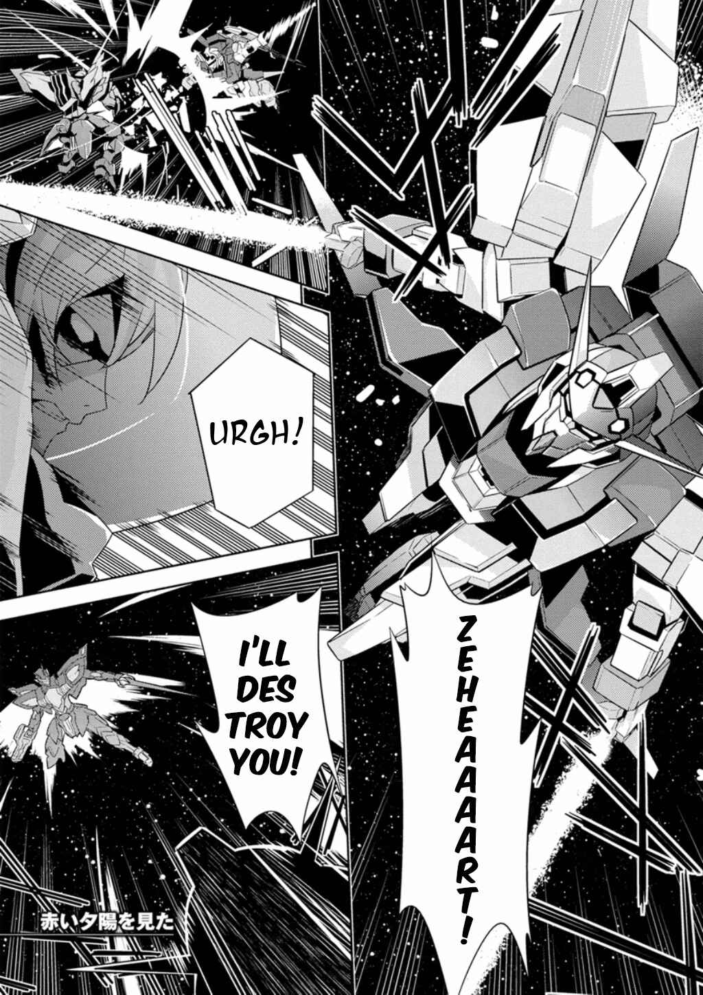 Page 2 Chapter 8 Mobile Suit Gundam AGE -Second Evolution-