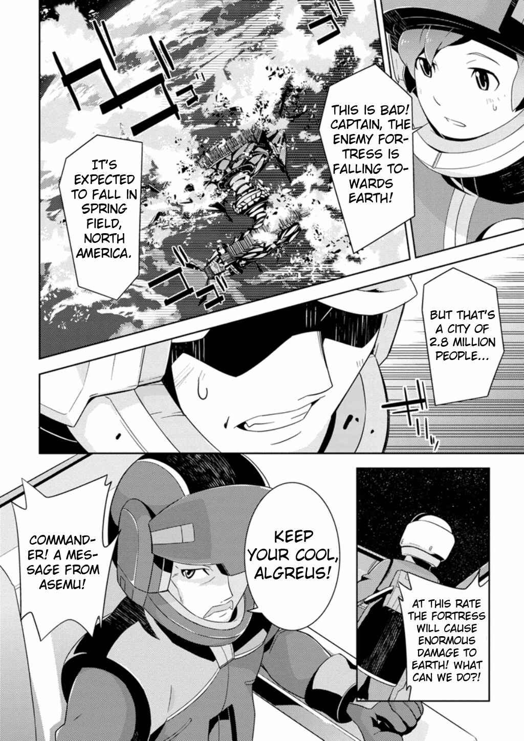 Page 21 Chapter 8 Mobile Suit Gundam AGE -Second Evolution-
