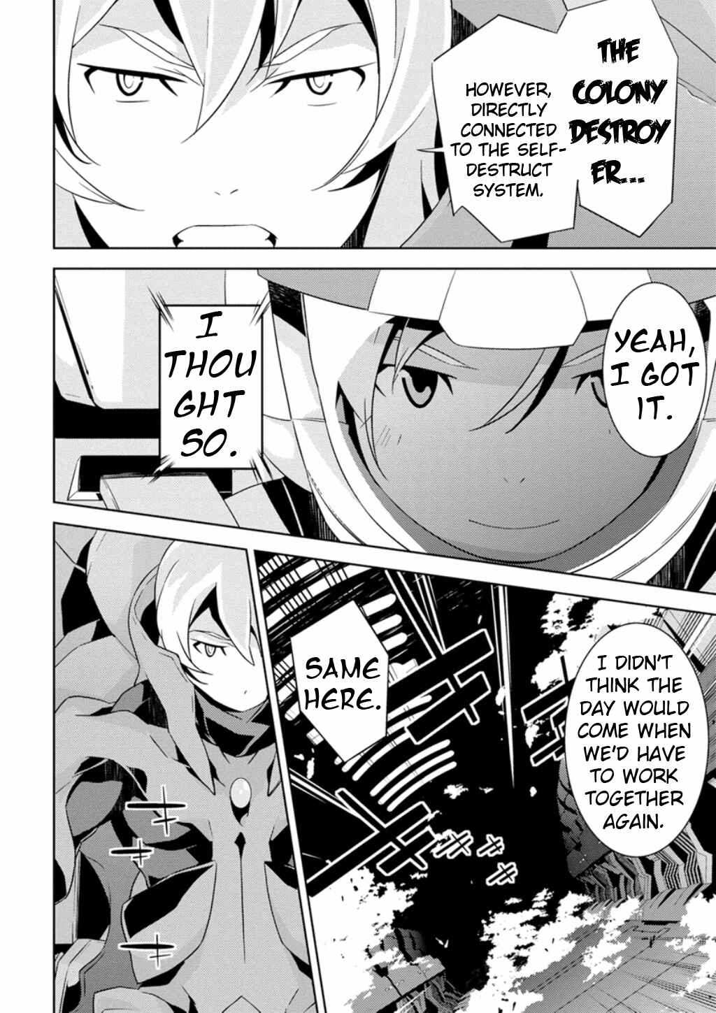 Page 25 Chapter 8 Mobile Suit Gundam AGE -Second Evolution-
