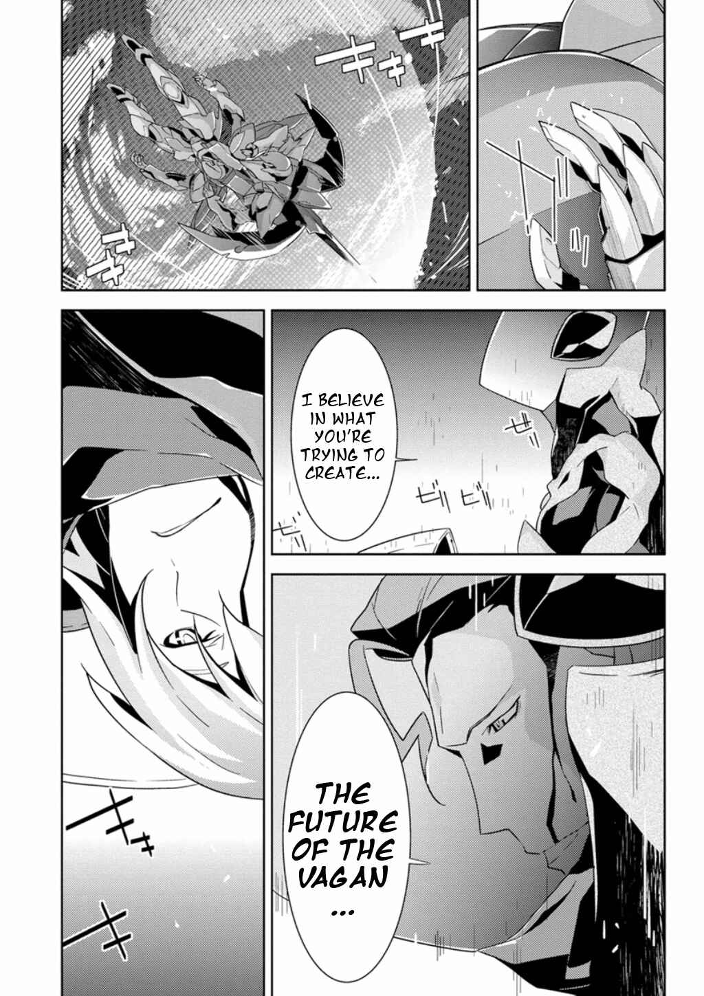 Page 32 Chapter 8 Mobile Suit Gundam AGE -Second Evolution-