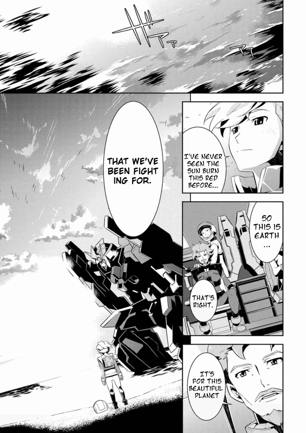 Page 34 Chapter 8 Mobile Suit Gundam AGE -Second Evolution-